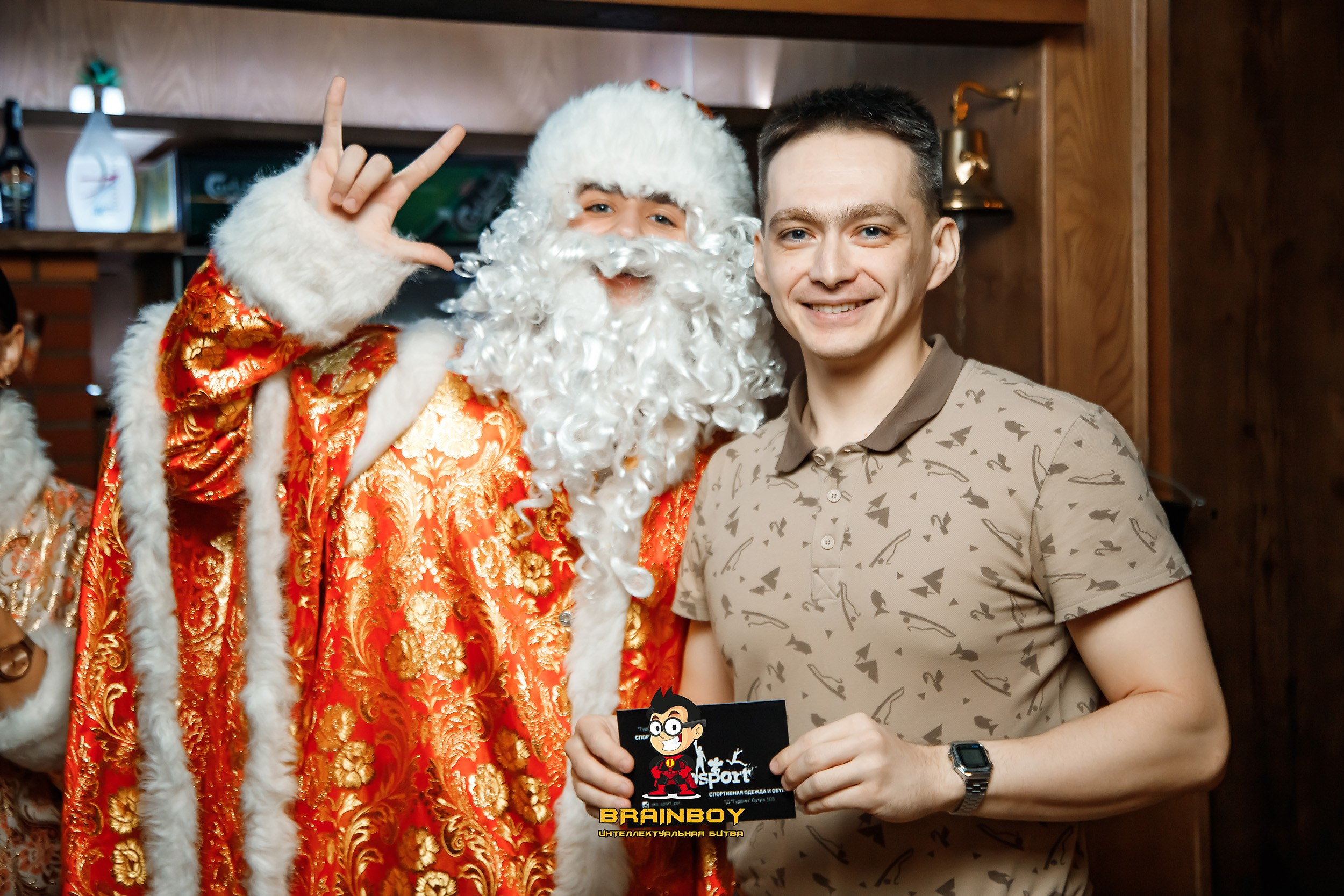 BrainBoy. Кипятком Павлодар