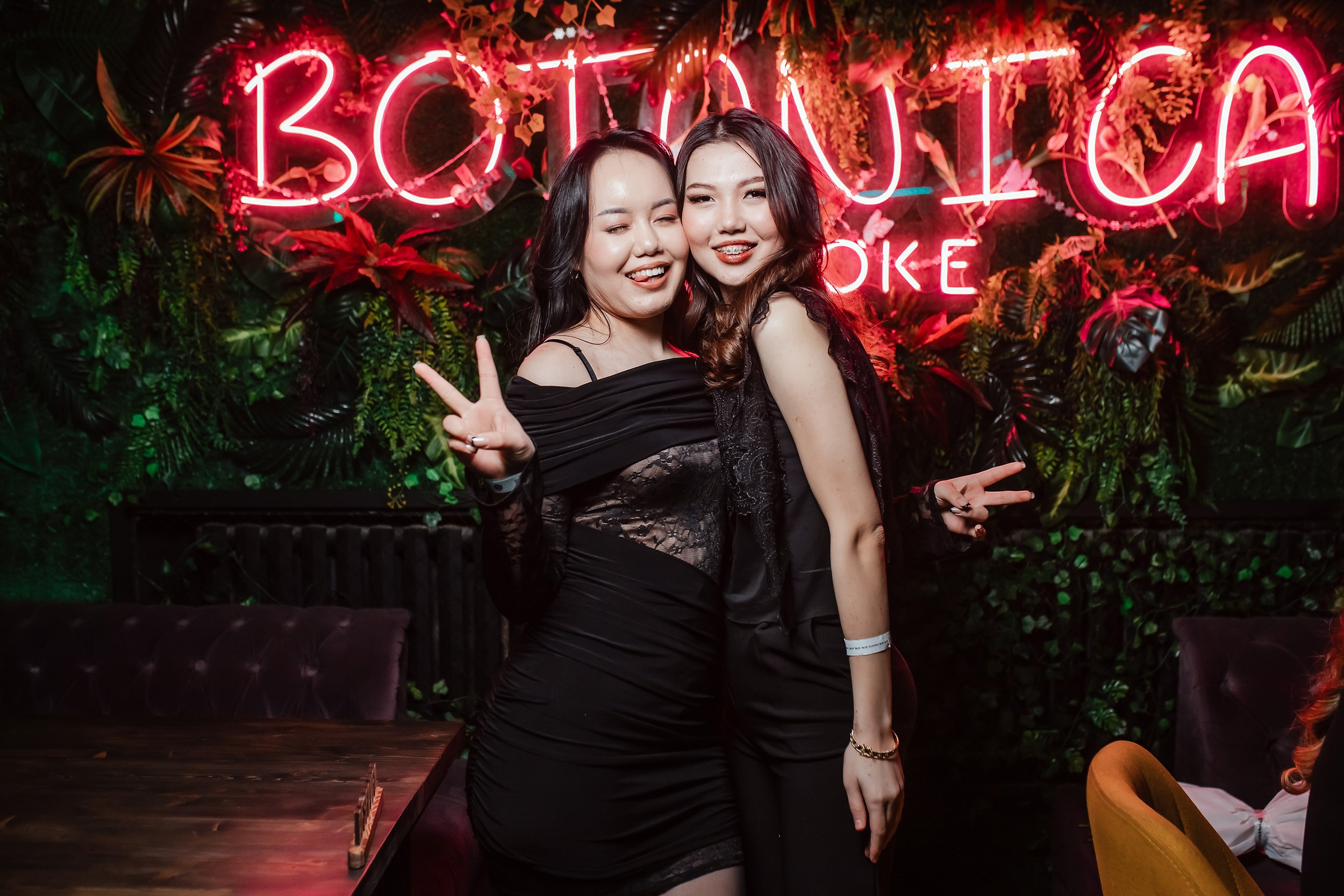 Botanica. Кипятком Павлодар