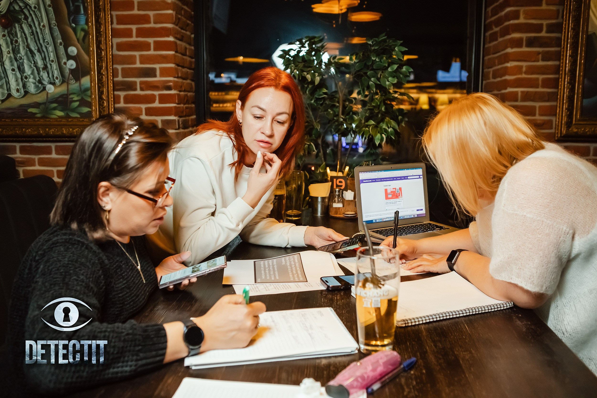 Detectit. Кипятком Павлодар