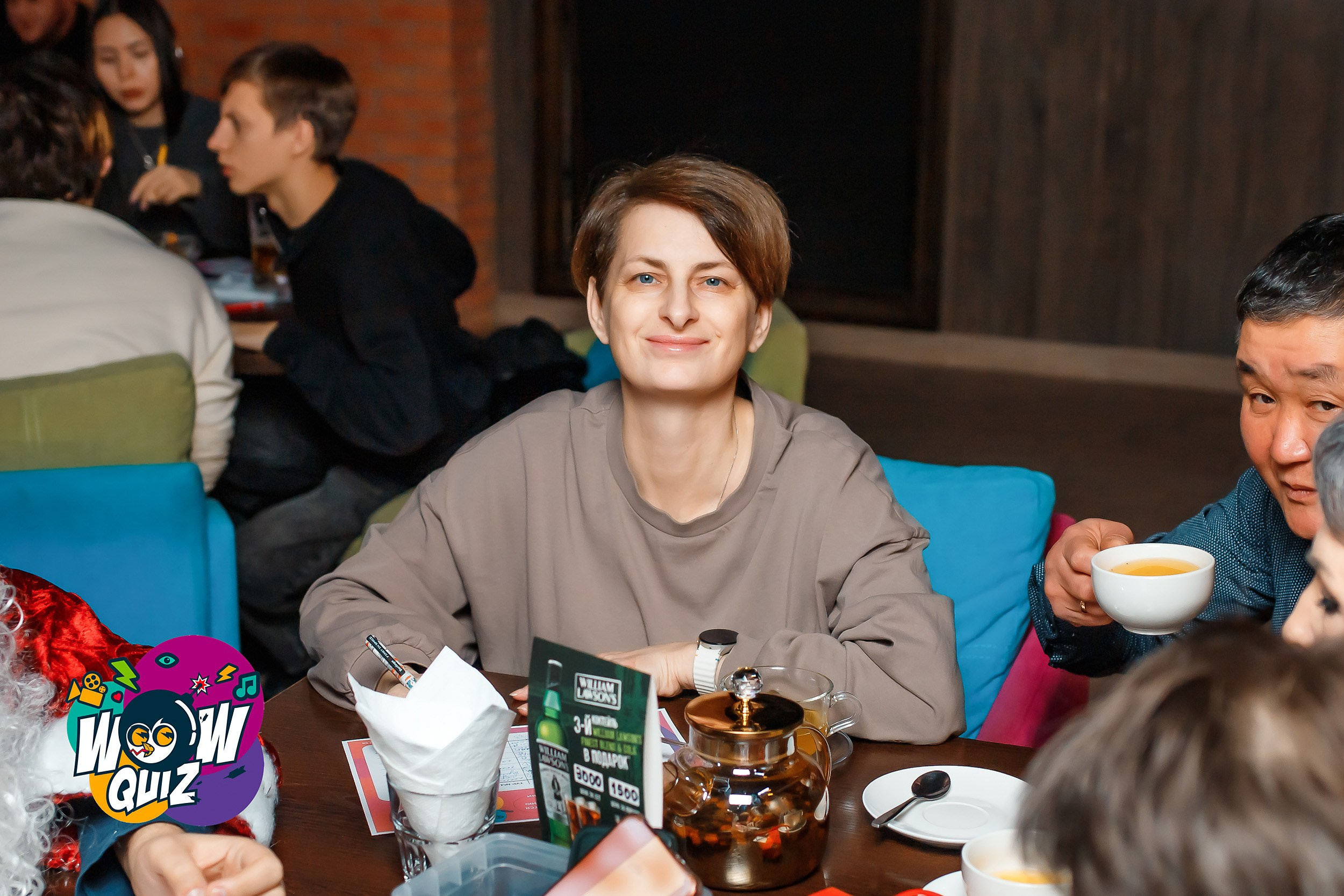 Wow Quiz. Кипятком Павлодар