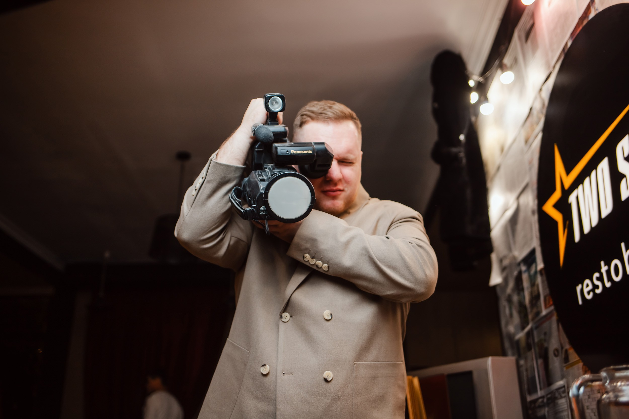 Two Star. Кипятком Павлодар