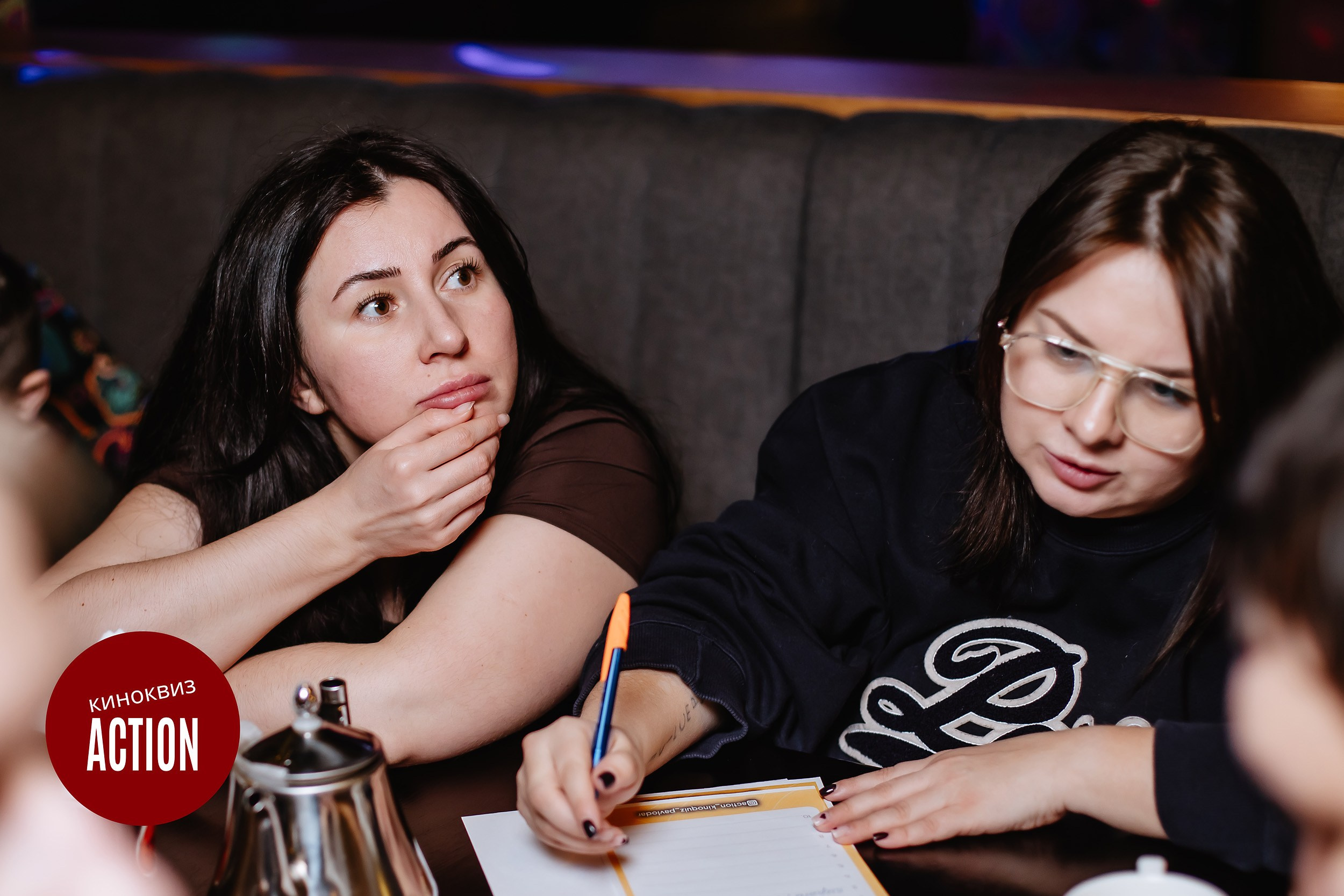 Action Quiz. Кипятком Павлодар