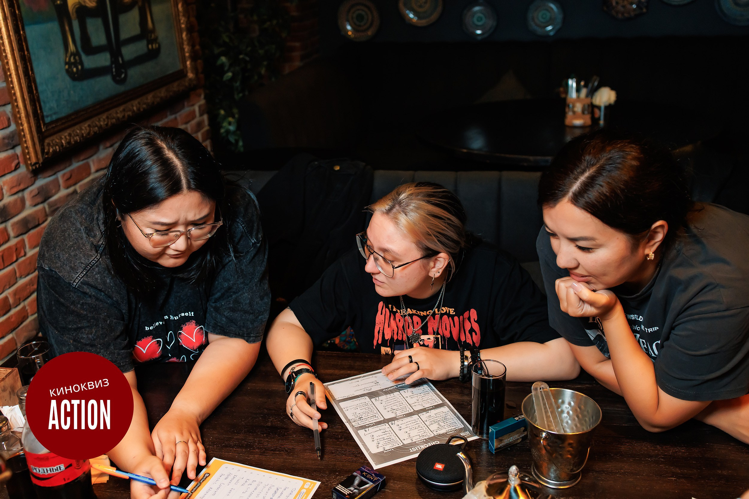 Action quiz. Кипятком Павлодар