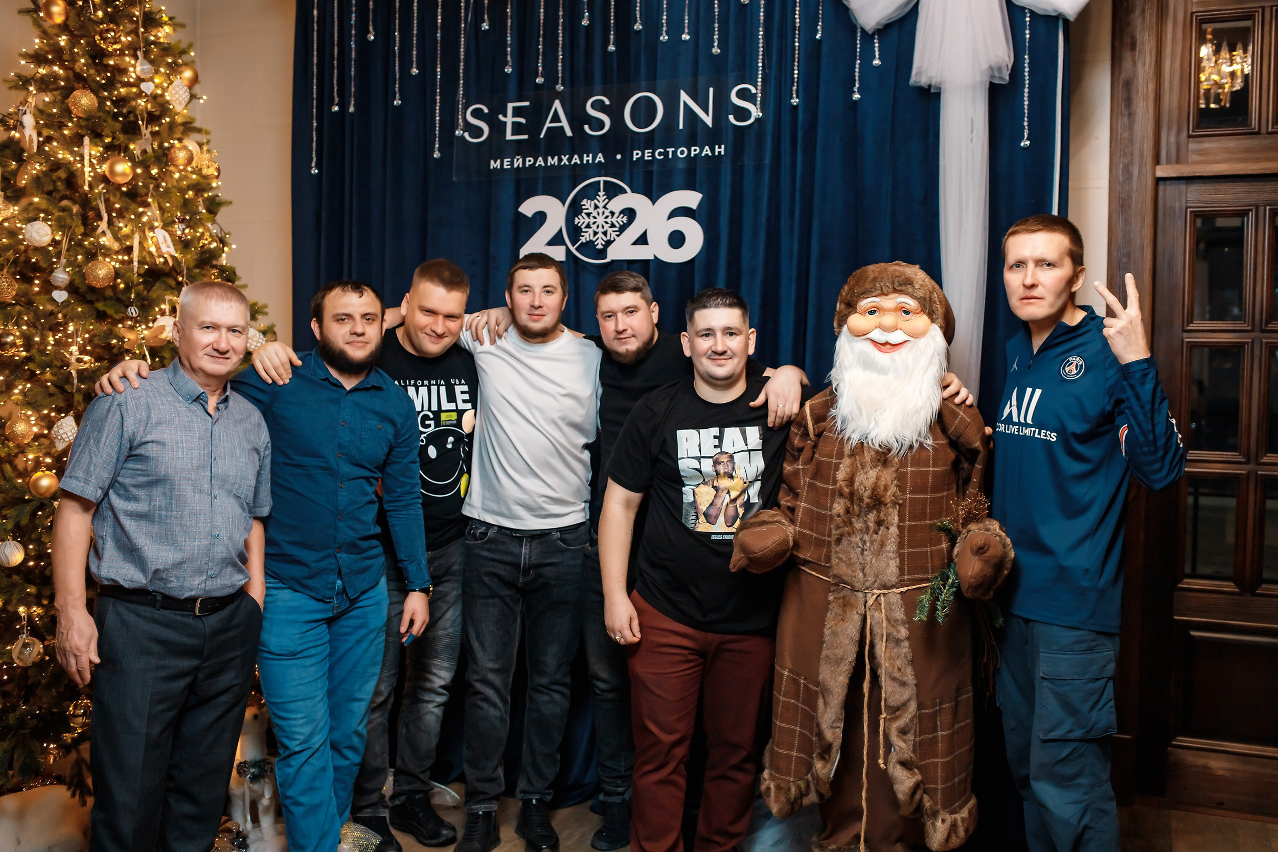 Seasons. Кипятком Павлодар