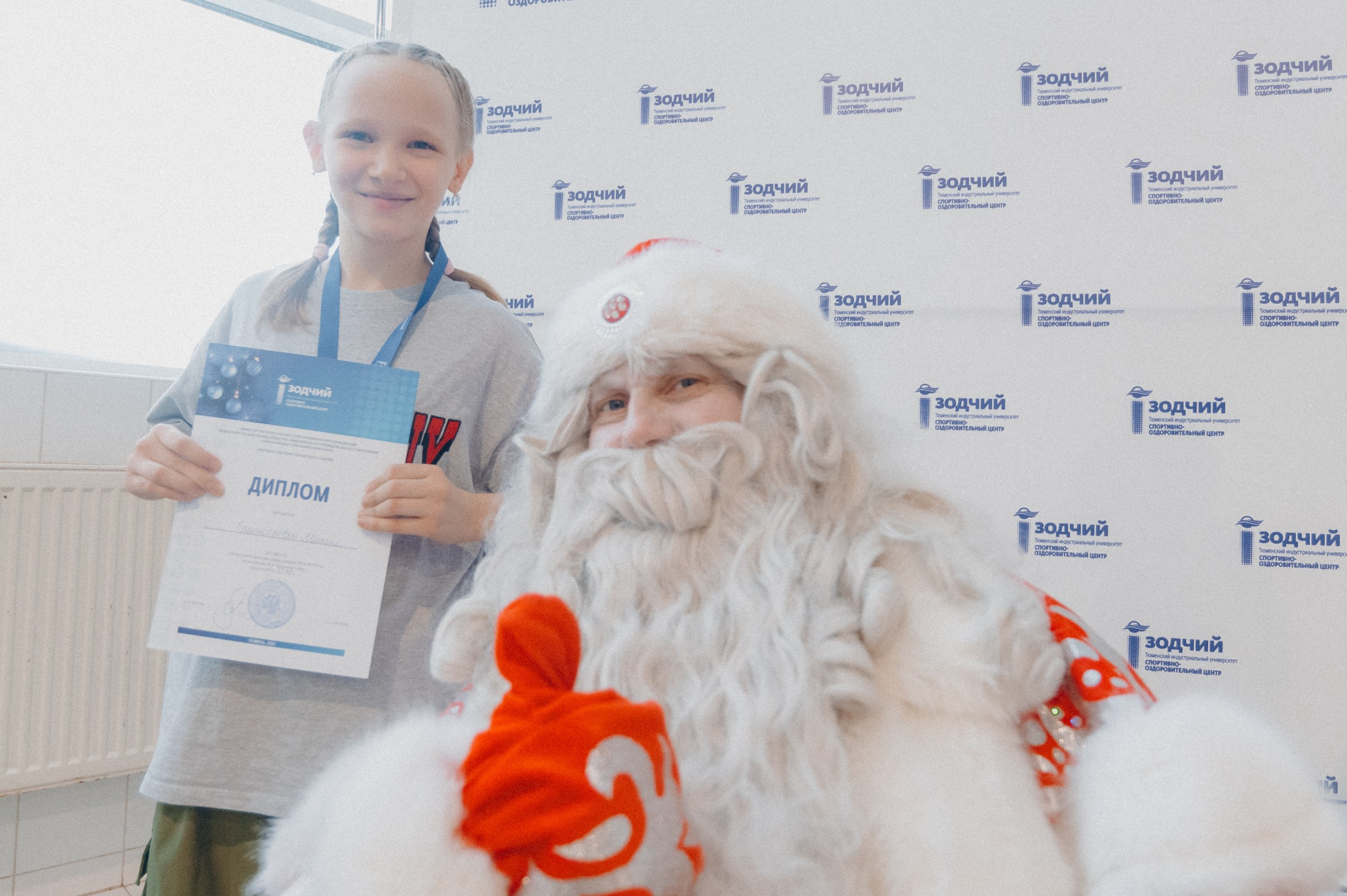«Новогодние заплывы» в СОЦ «Зодчий». Фотограф Дмитрий Пименов