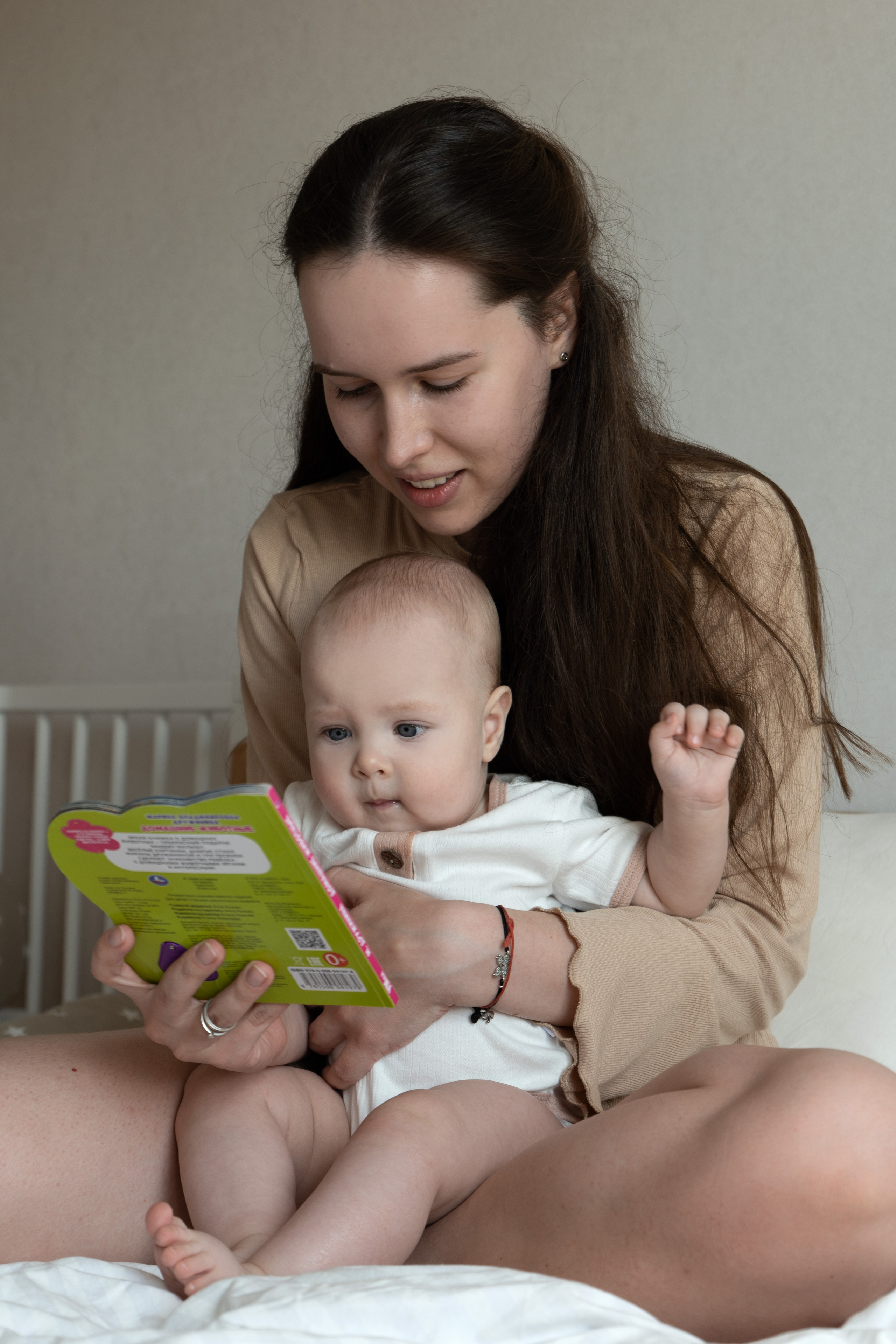 Мама и малыш 6 мес. Фотограф видеограф Ольга Василевская