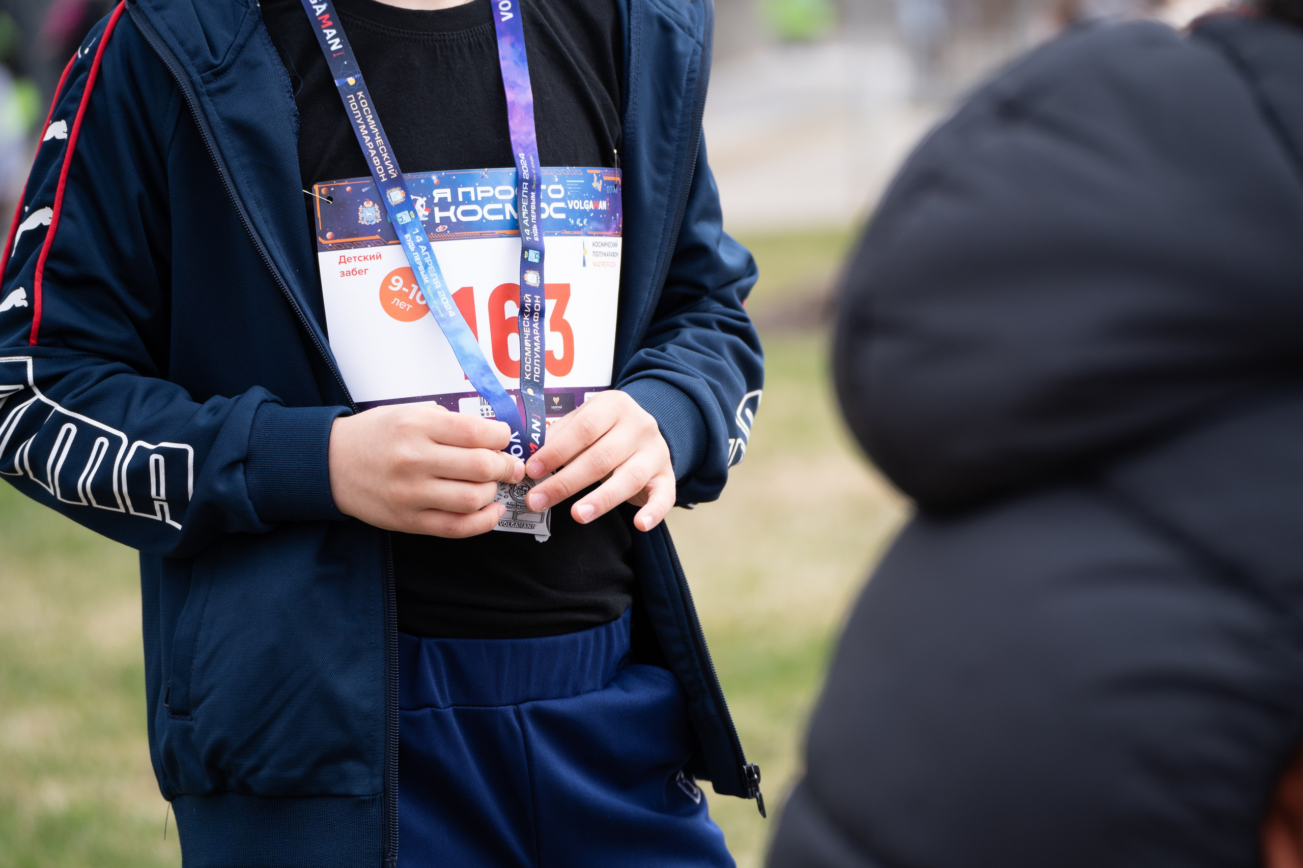 Самарский Космический Полумарафон 2024. Фотограф в Самаре Иван Булатов