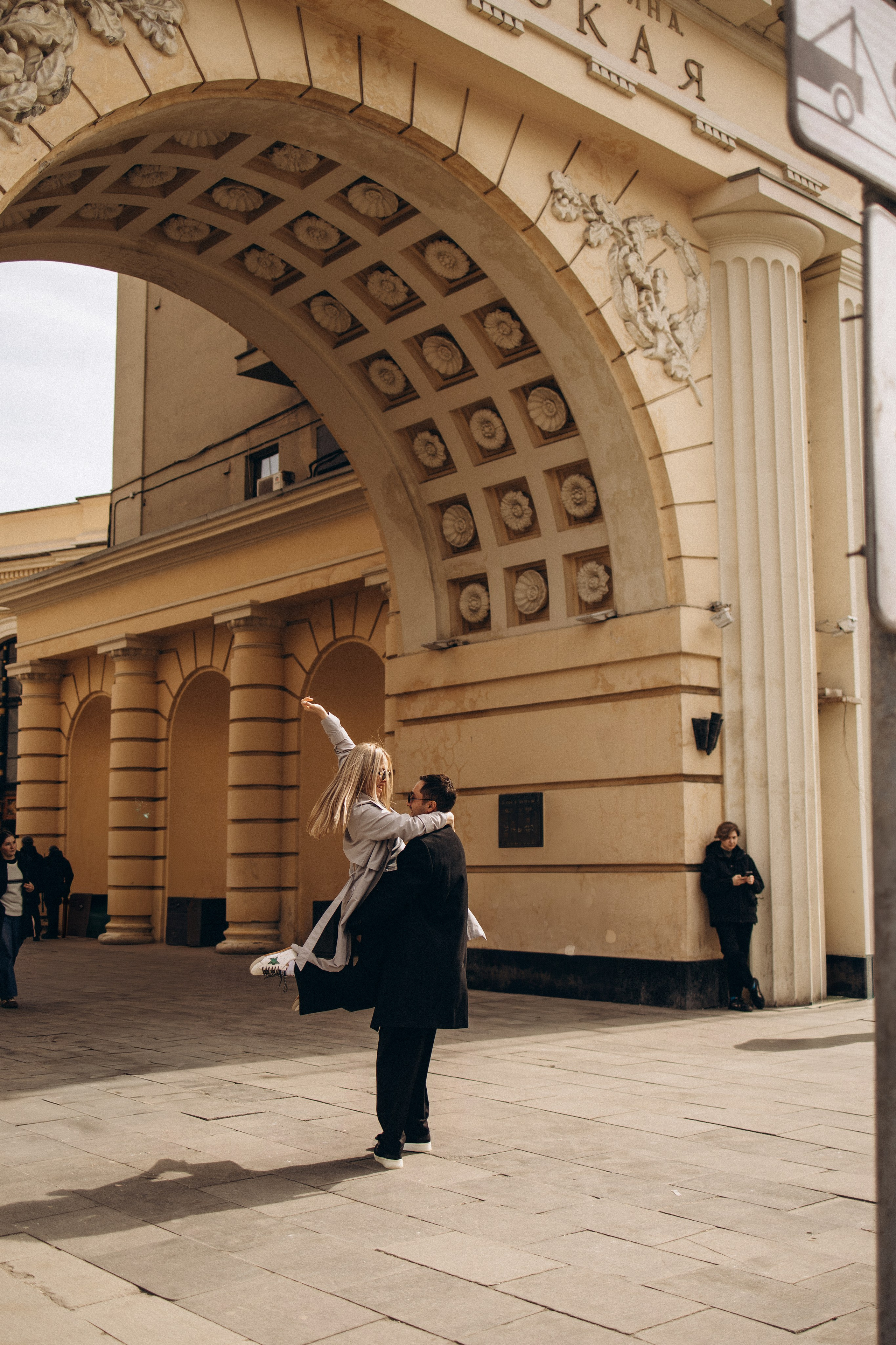 Даша и Влад, прогулка по Москве. Семейный фотограф в Москве Марина Петра