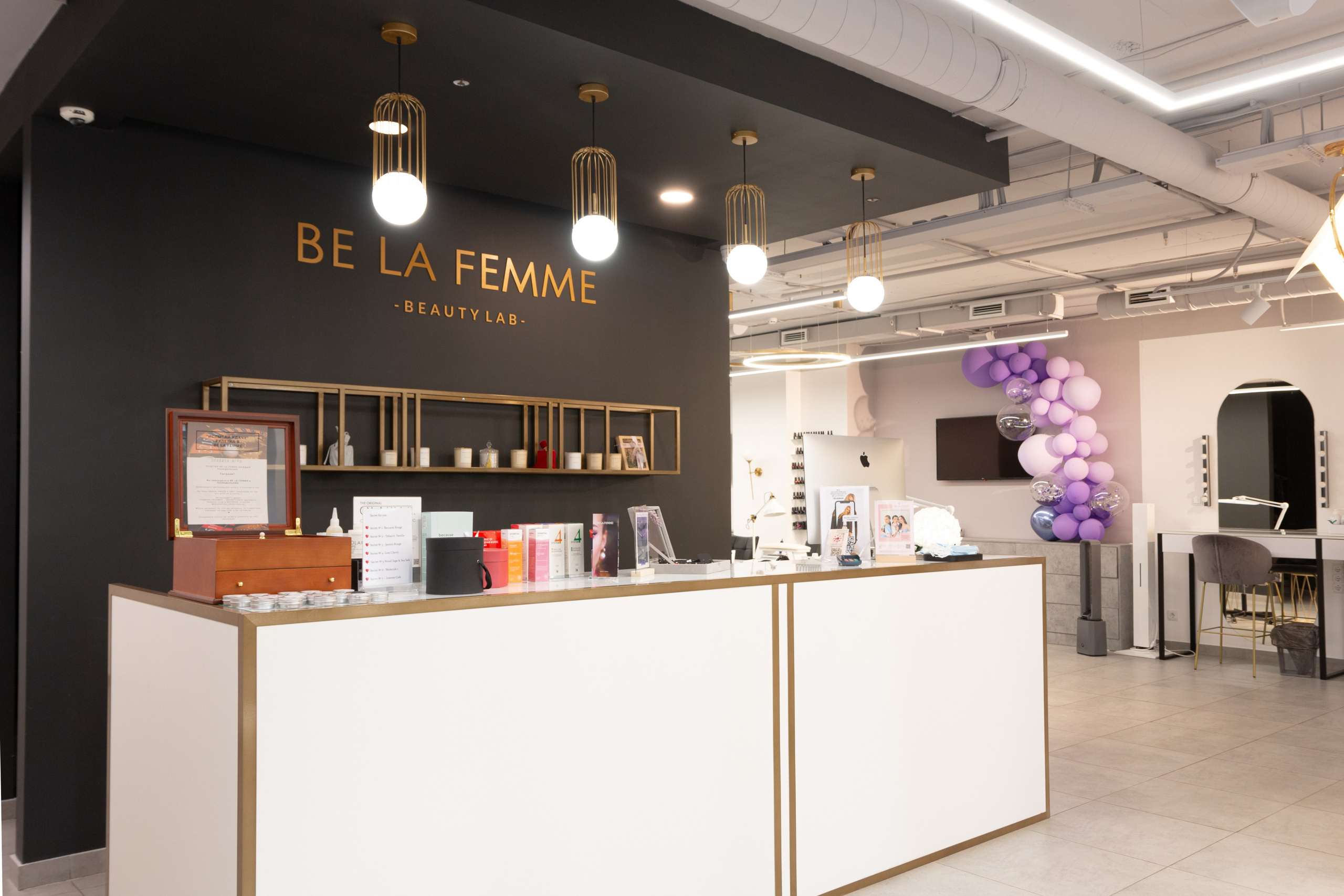 Фотосъёмка осветительных приборов для коммерческих помещений и для бизнеса. Предметный и репортажный фотограф Алексей Кротов