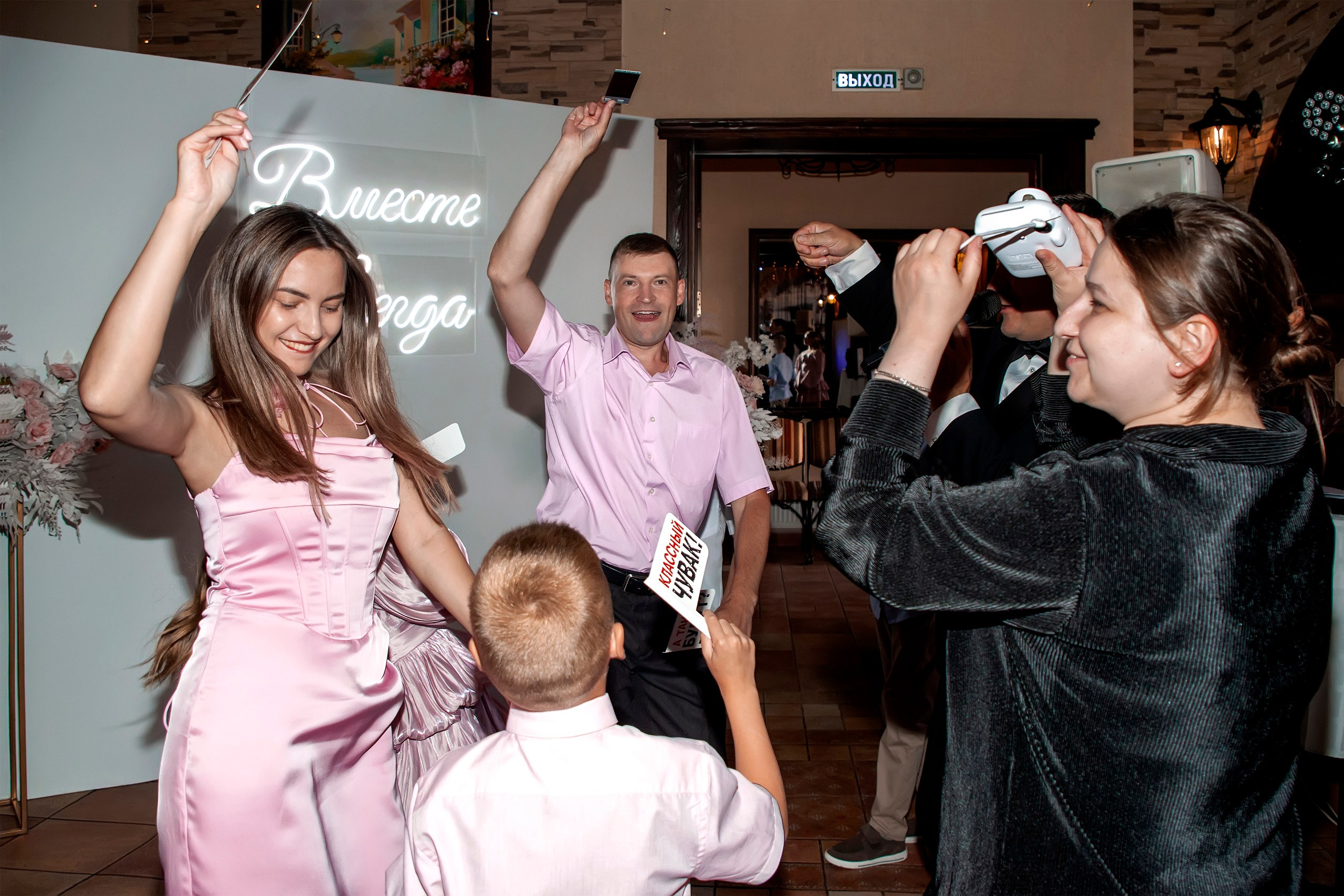 Зажигательные конкурсы на свадьбе