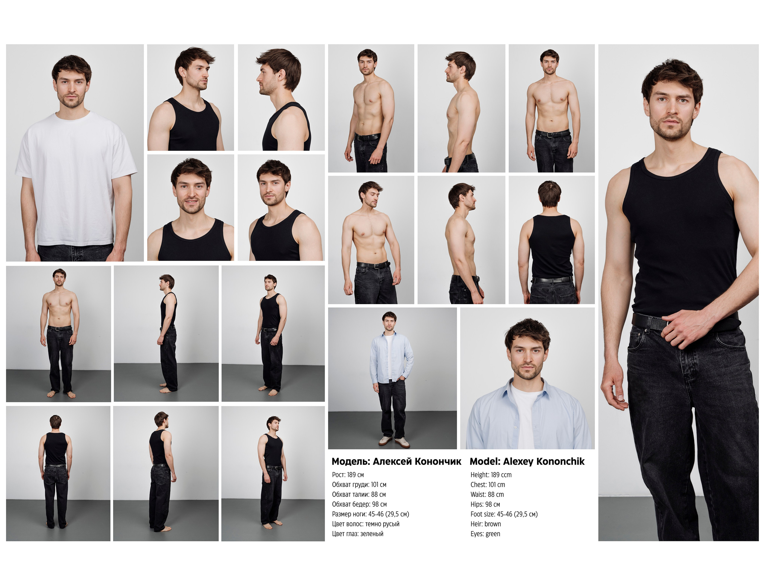 Модельные снепы (мужские). Photographer in Belarus — Olga Shapovalova (Zhardeckaya)