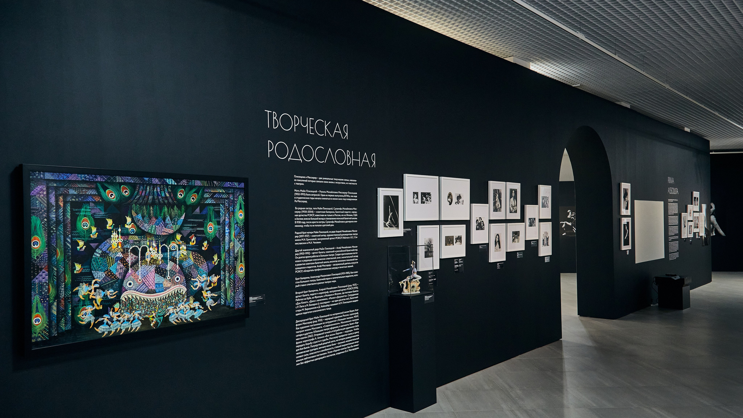 Даниил Гузиенко — репортажный фотограф в Туле