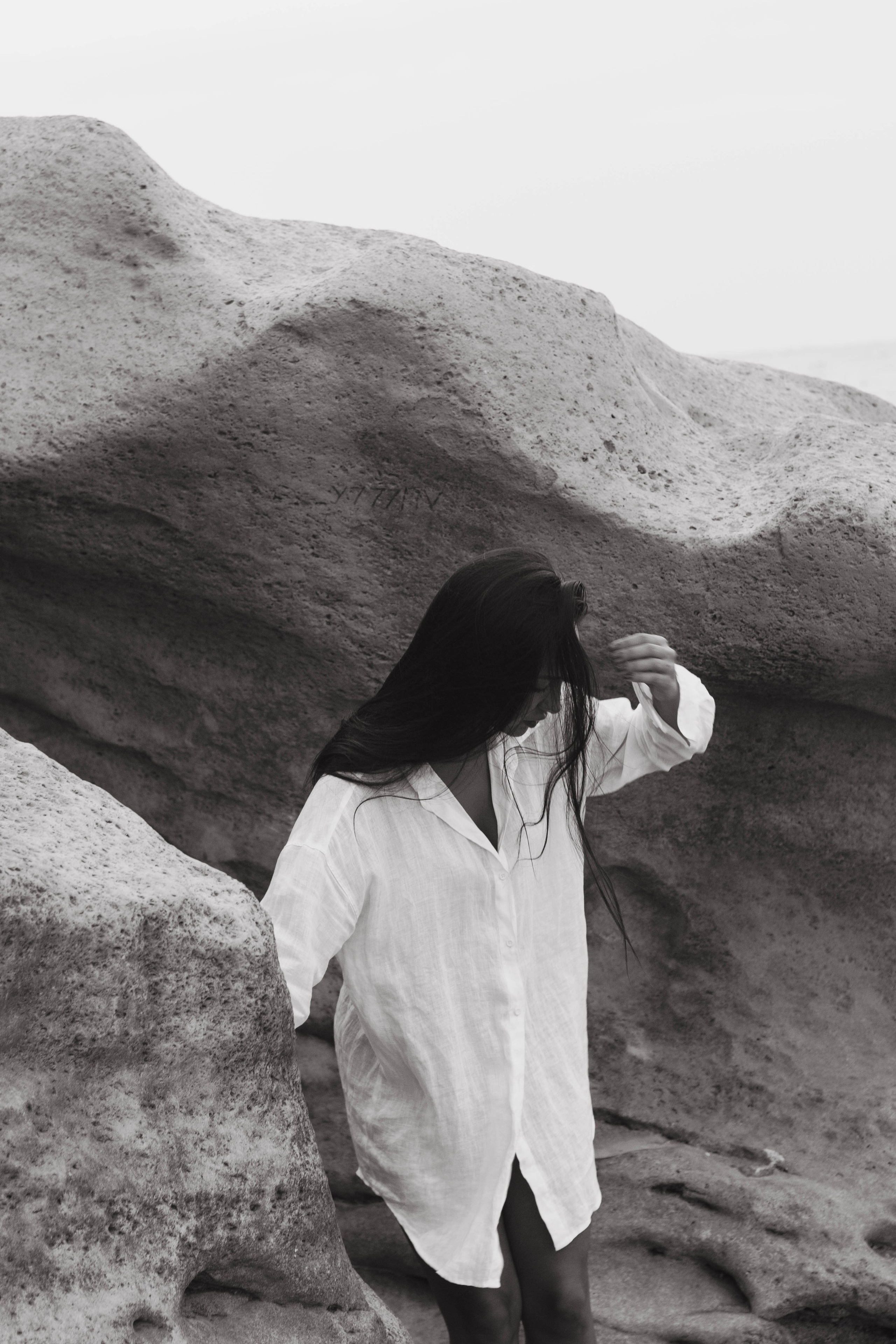 Гуля. Главная