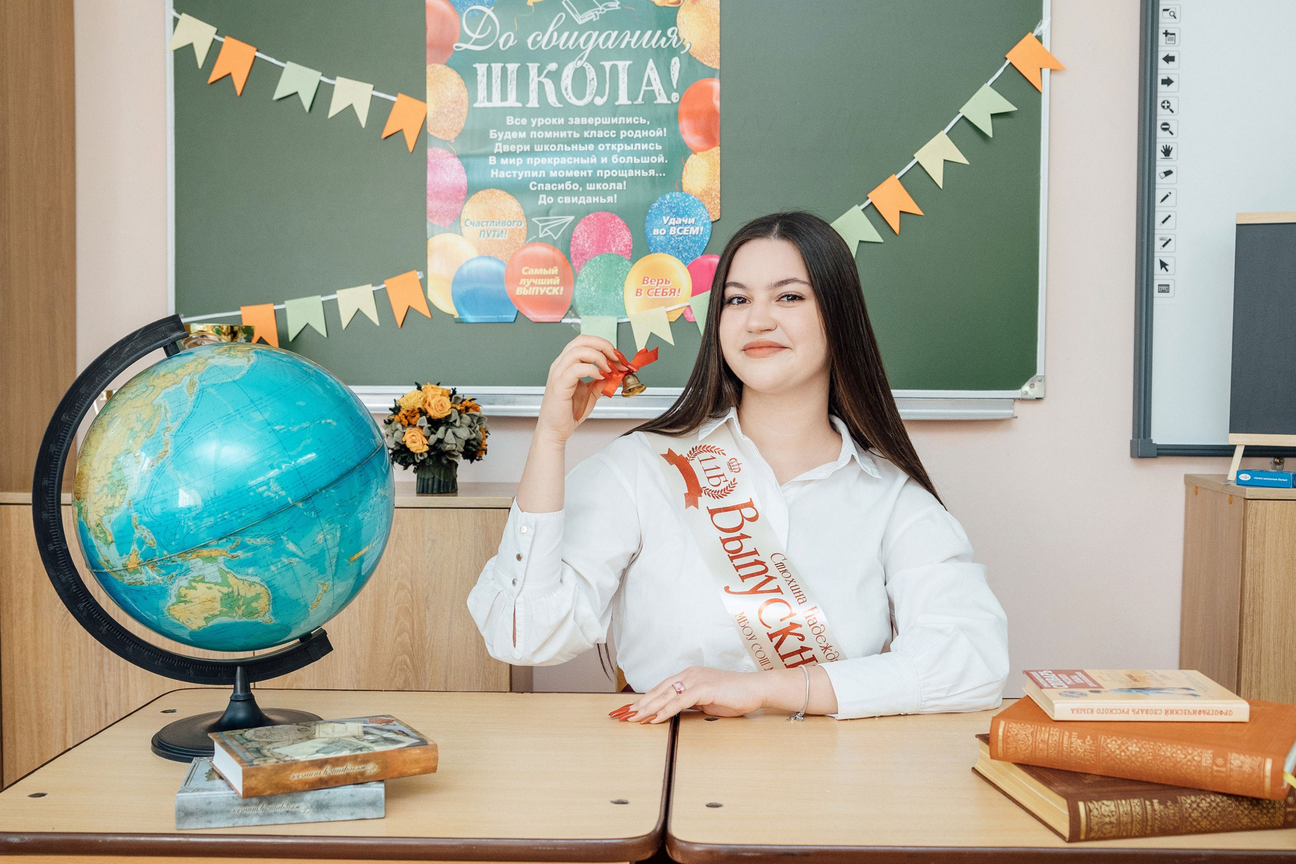 Школьный фотограф в Пензе для выпускных альбомов. Фотосессии в Пензе — фотограф Павел Козырь