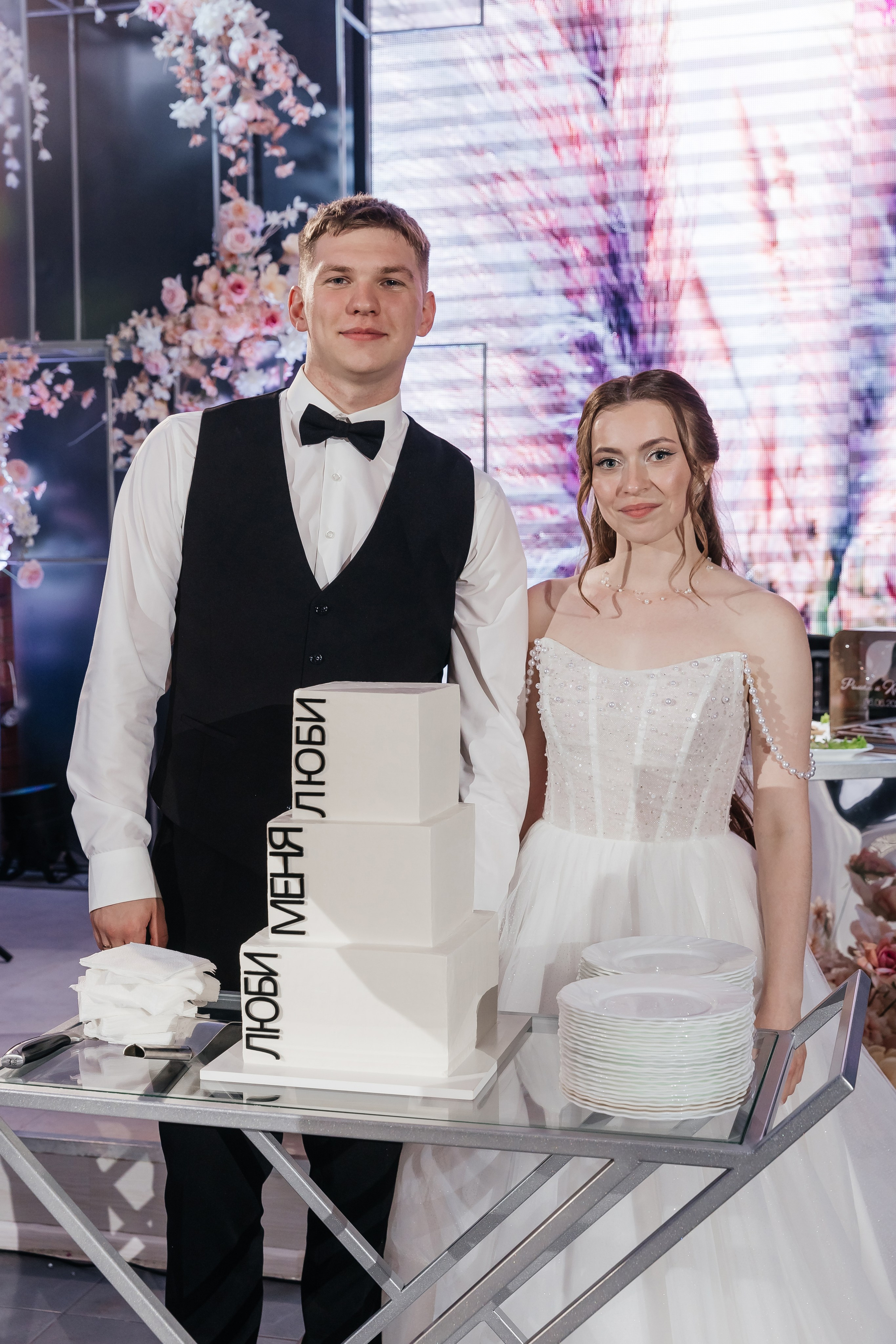 Роман и Кристина. Свадебный и семейный фотограф в Арзамасе Давыденкова Яна