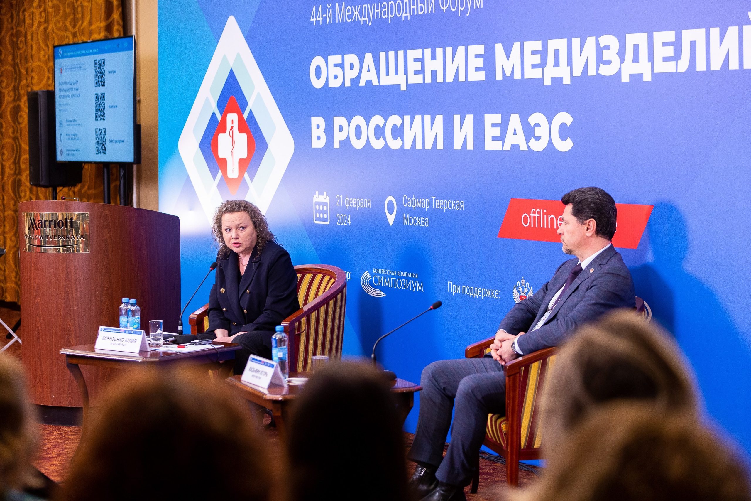 Деловые репортажи. VICTOR SAPOZHNIKOV