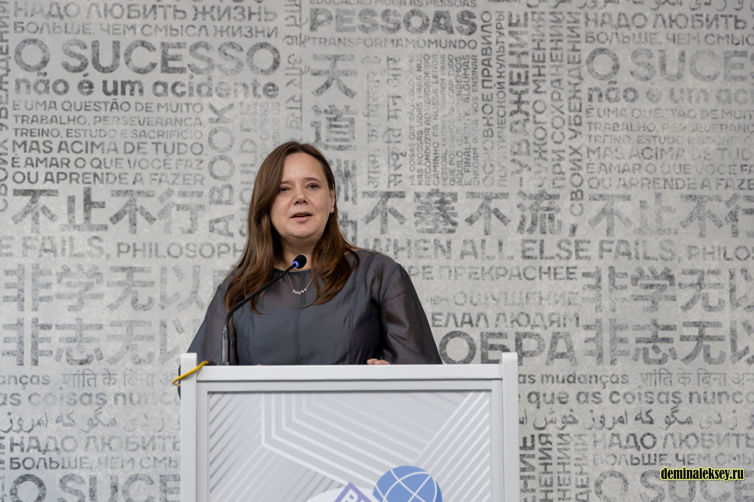 Экспертный круглый стол «День БРИКС» в «Иностранке». Репортажный, семейный и студийный фотограф в Москве Демин Алексей