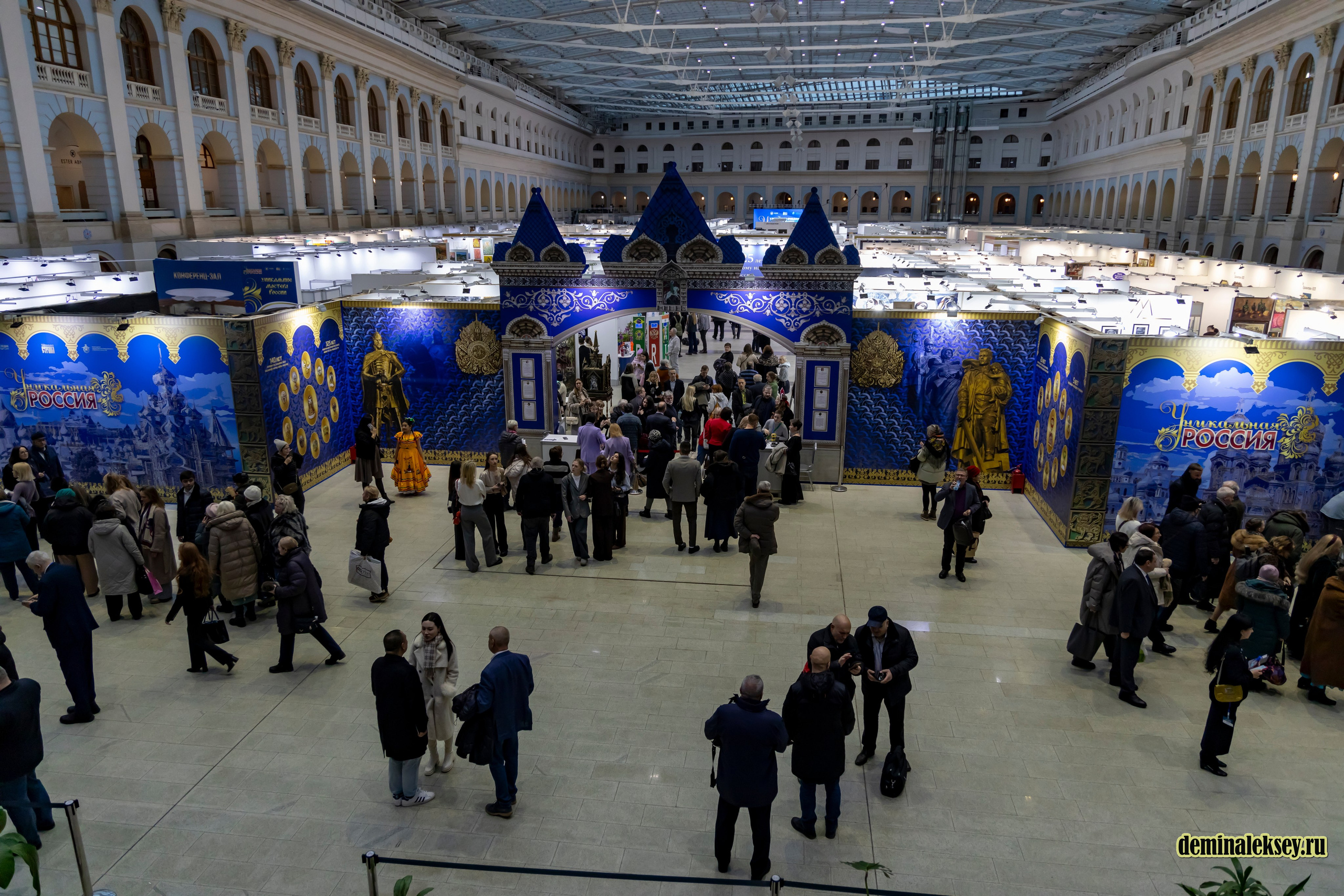 Выставка Уникальная Россия 23 января 2025. Репортажный, семейный и студийный фотограф в Москве Демин Алексей