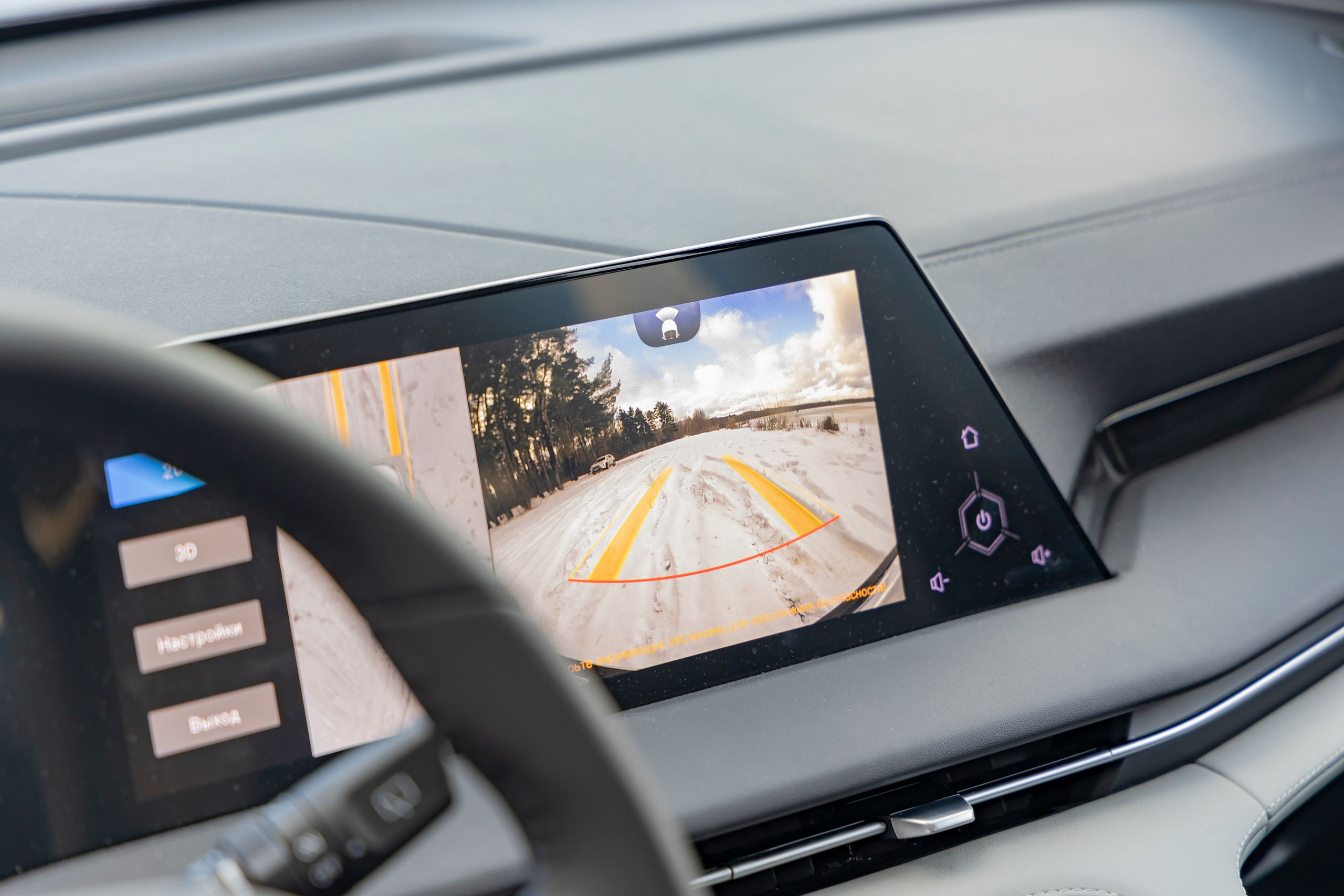 Changan cs75 plus. Репортажный, семейный и студийный фотограф в Москве Демин Алексей