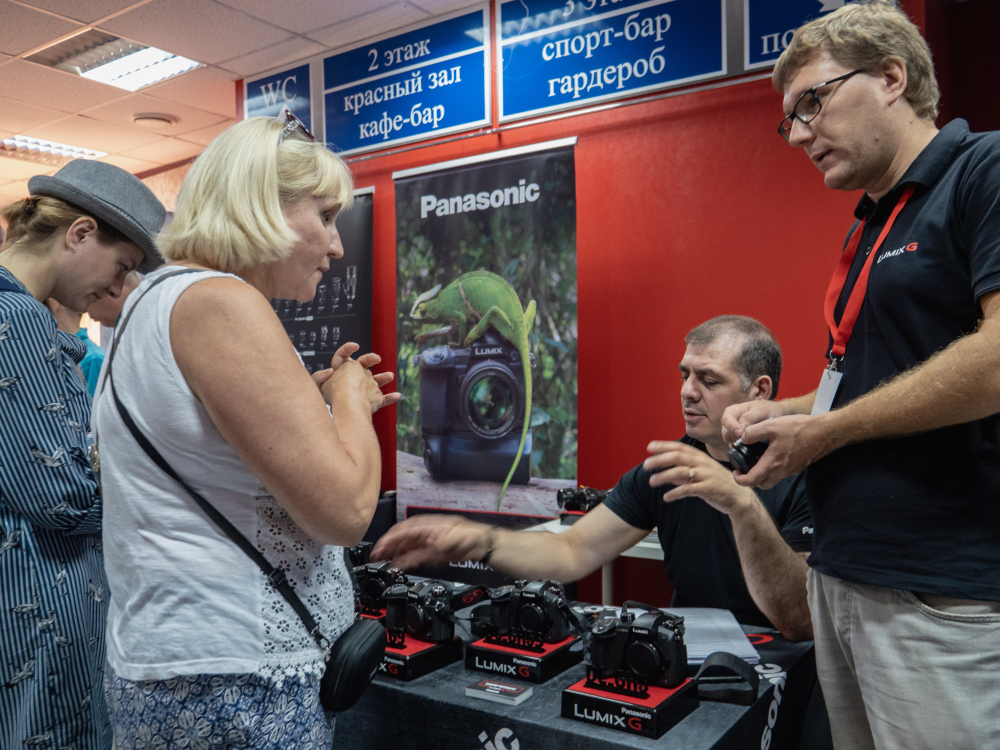 Репортаж. Фотограф в Москве Виктор Водолазький