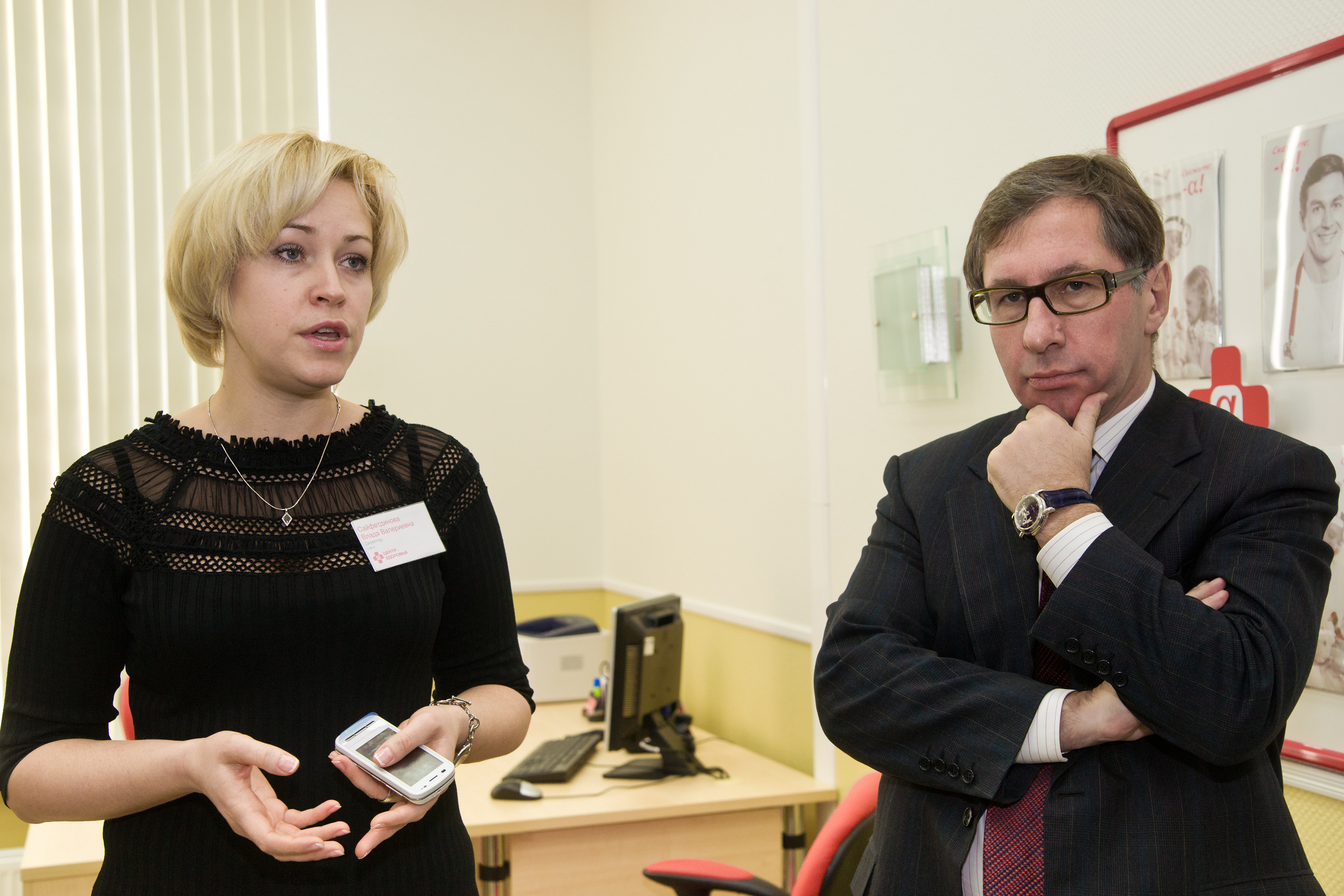 Репортаж. Фотограф в Москве Виктор Водолазький