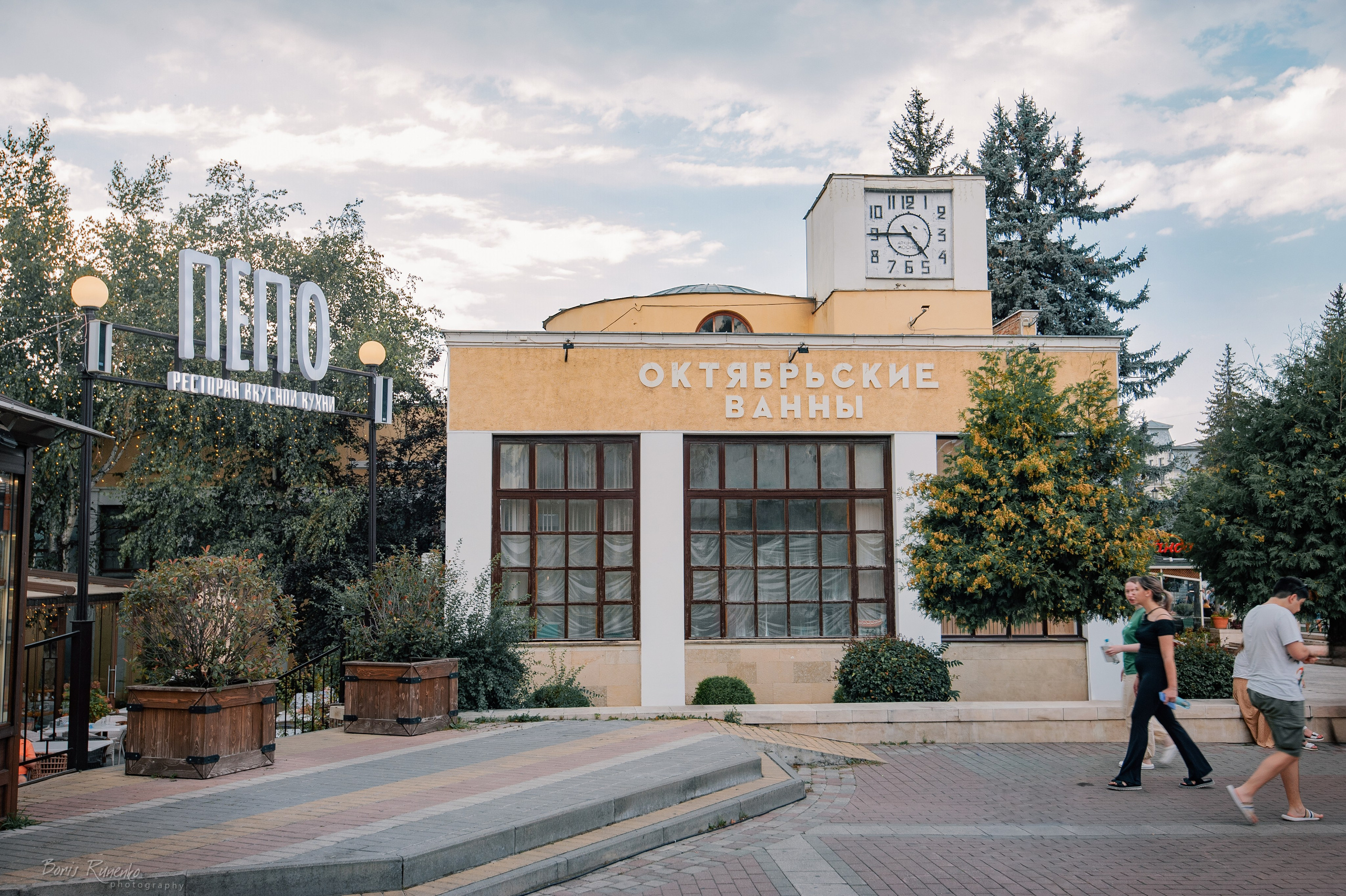 КИСЛОВОДСК. Борис Руненко. Пейзажный и travel-фотограф