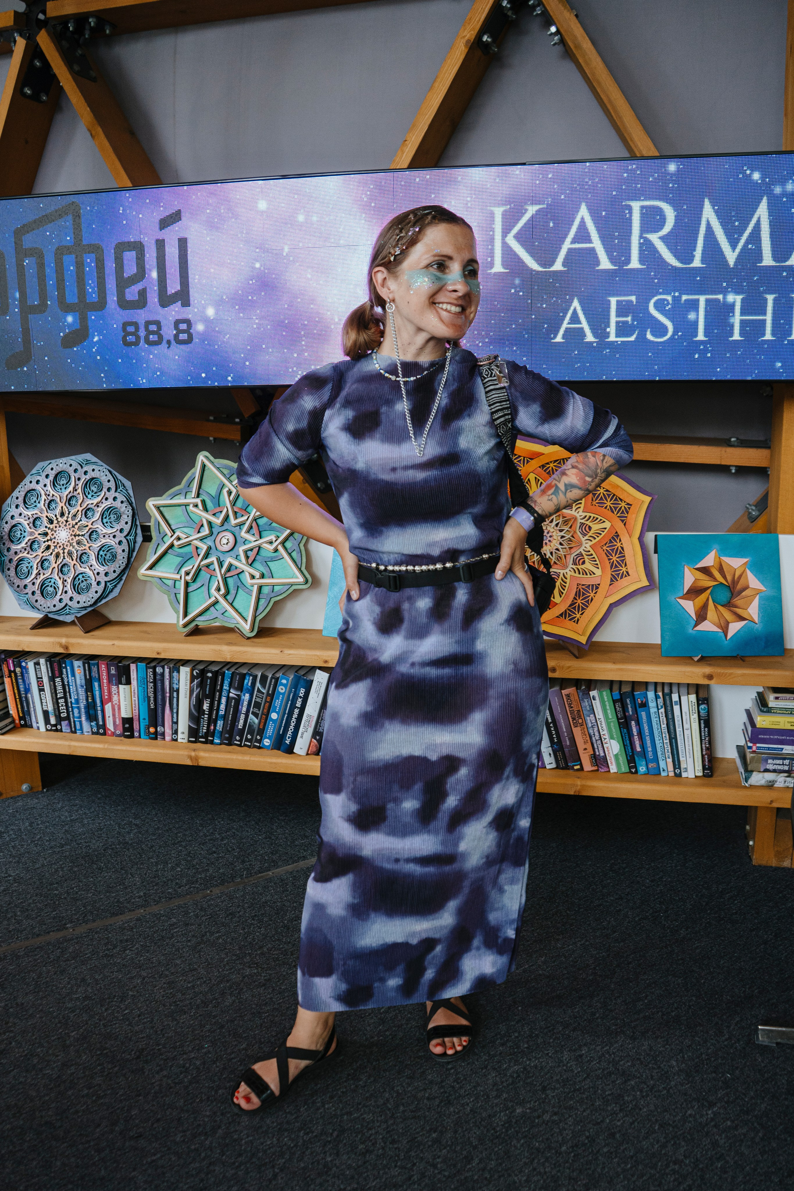 KARMA COSMO — AESTHETIC DANCE 2025. Портретный фотограф Нижний Новгород