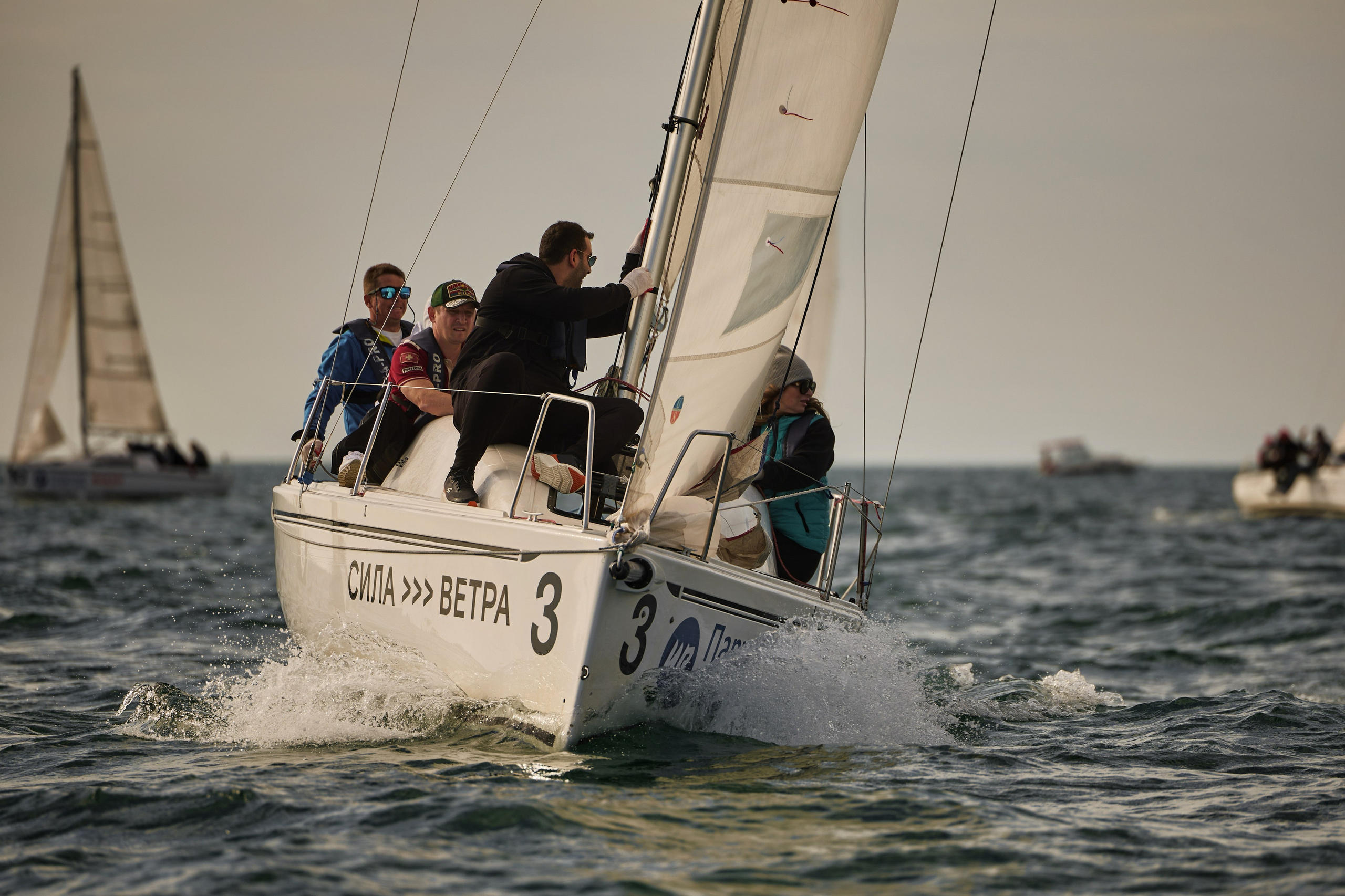 SOCHI. ARTEMIY IGNATOV