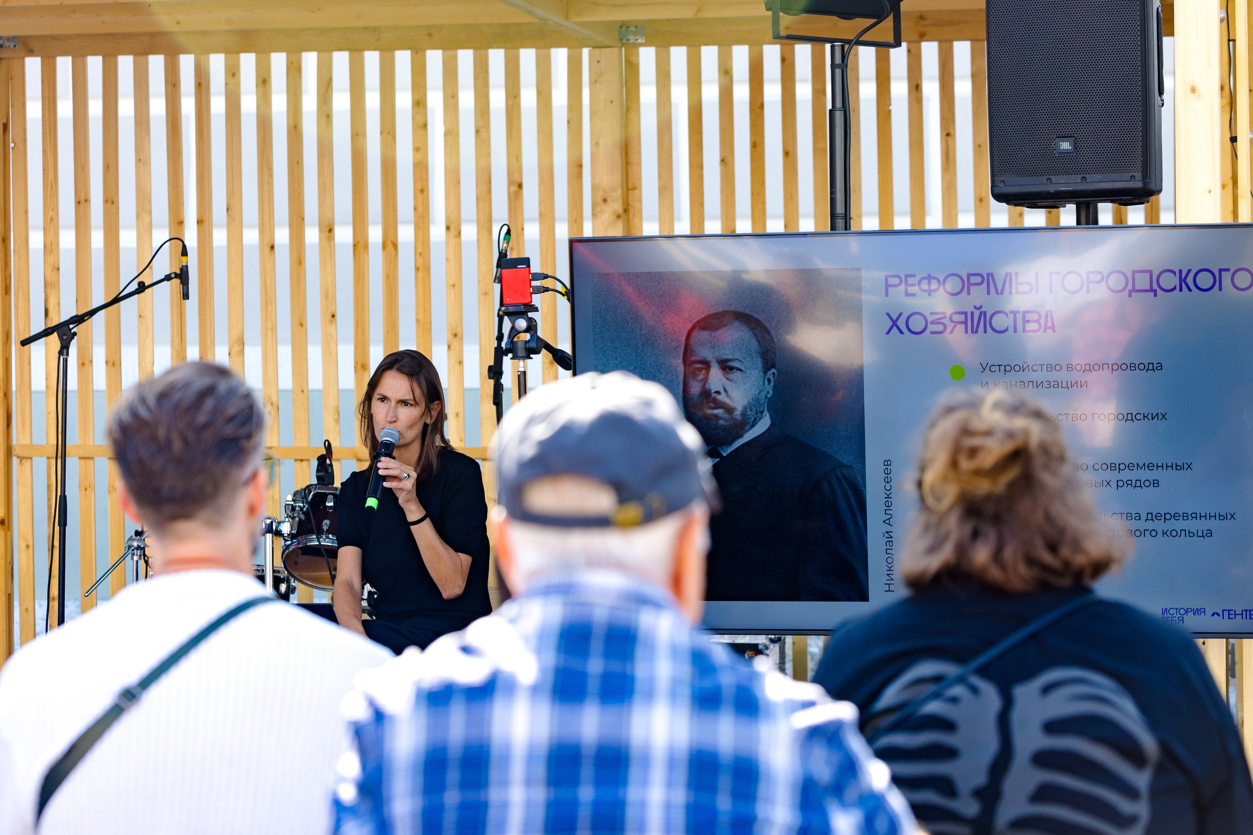 День города в Музее Москвы 2024. Виктория Зудина — фотограф в Москве