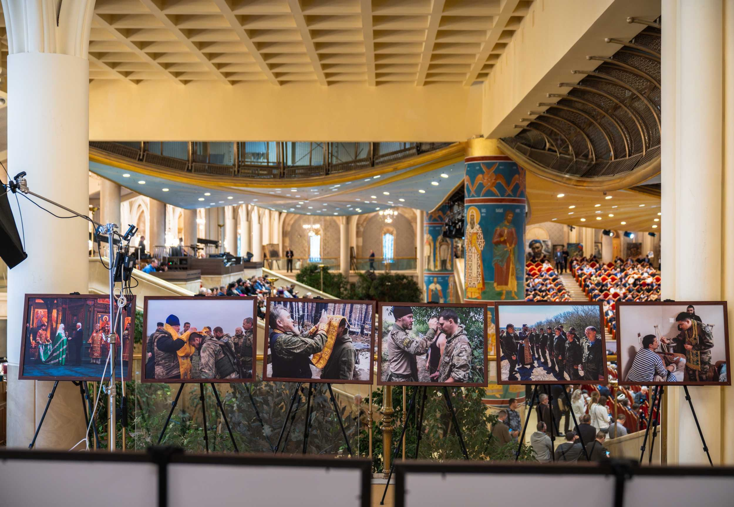 Мероприятие Всемирного Русского Народного Собора. Главная