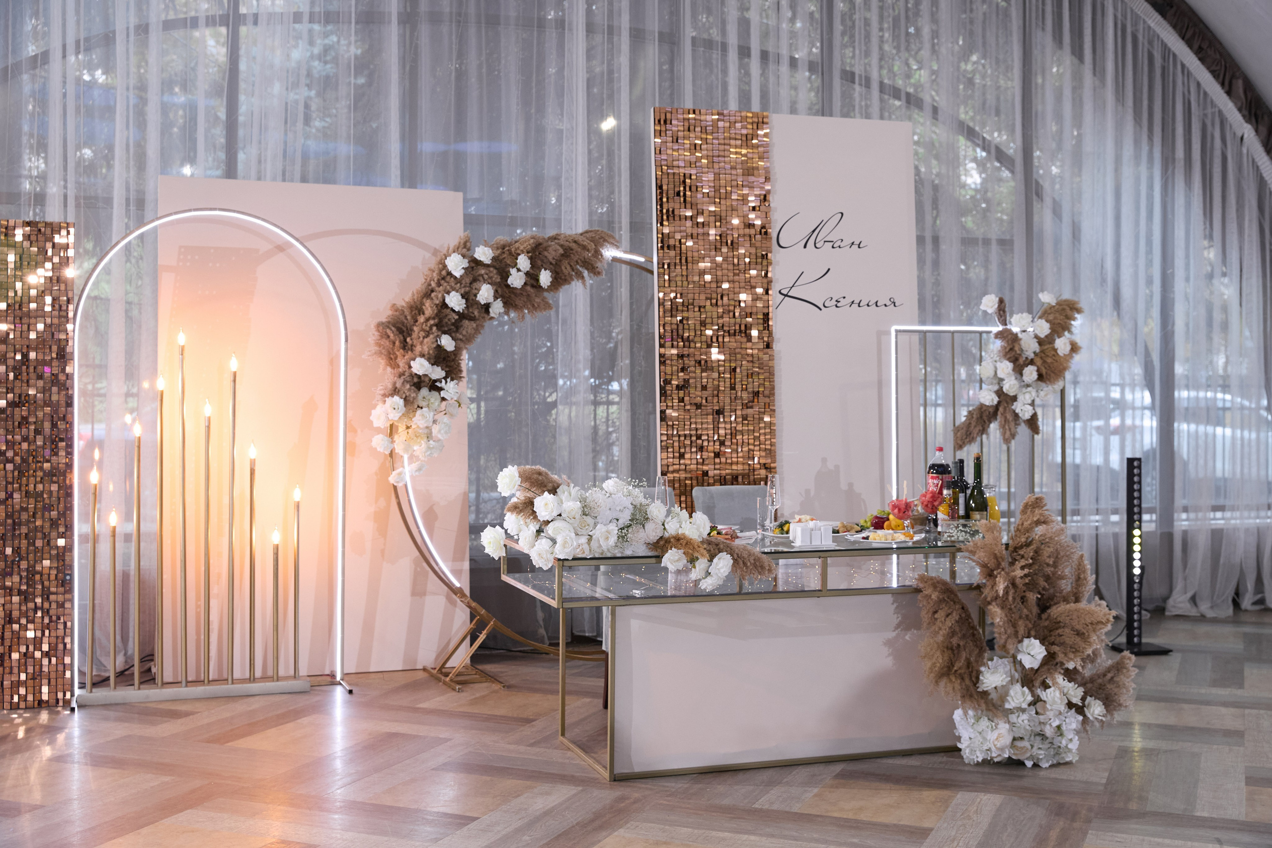 I&K. Фотограф в Самаре Диана Анисимова