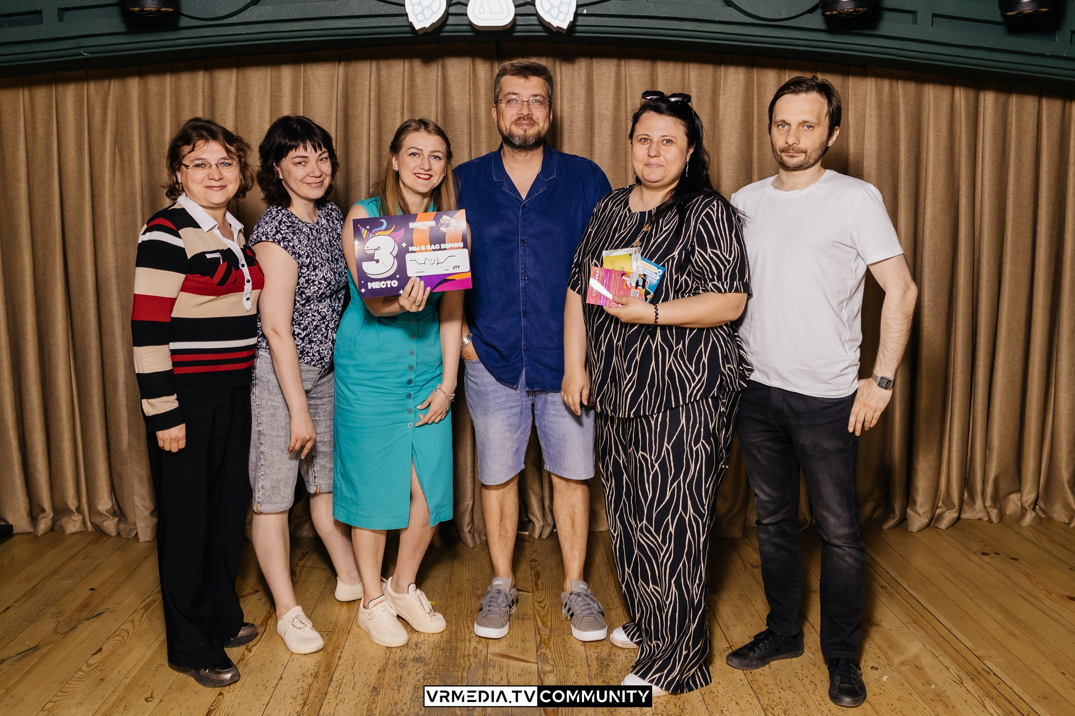 Ресторан «Мюнхен»: Эйнштейн Party