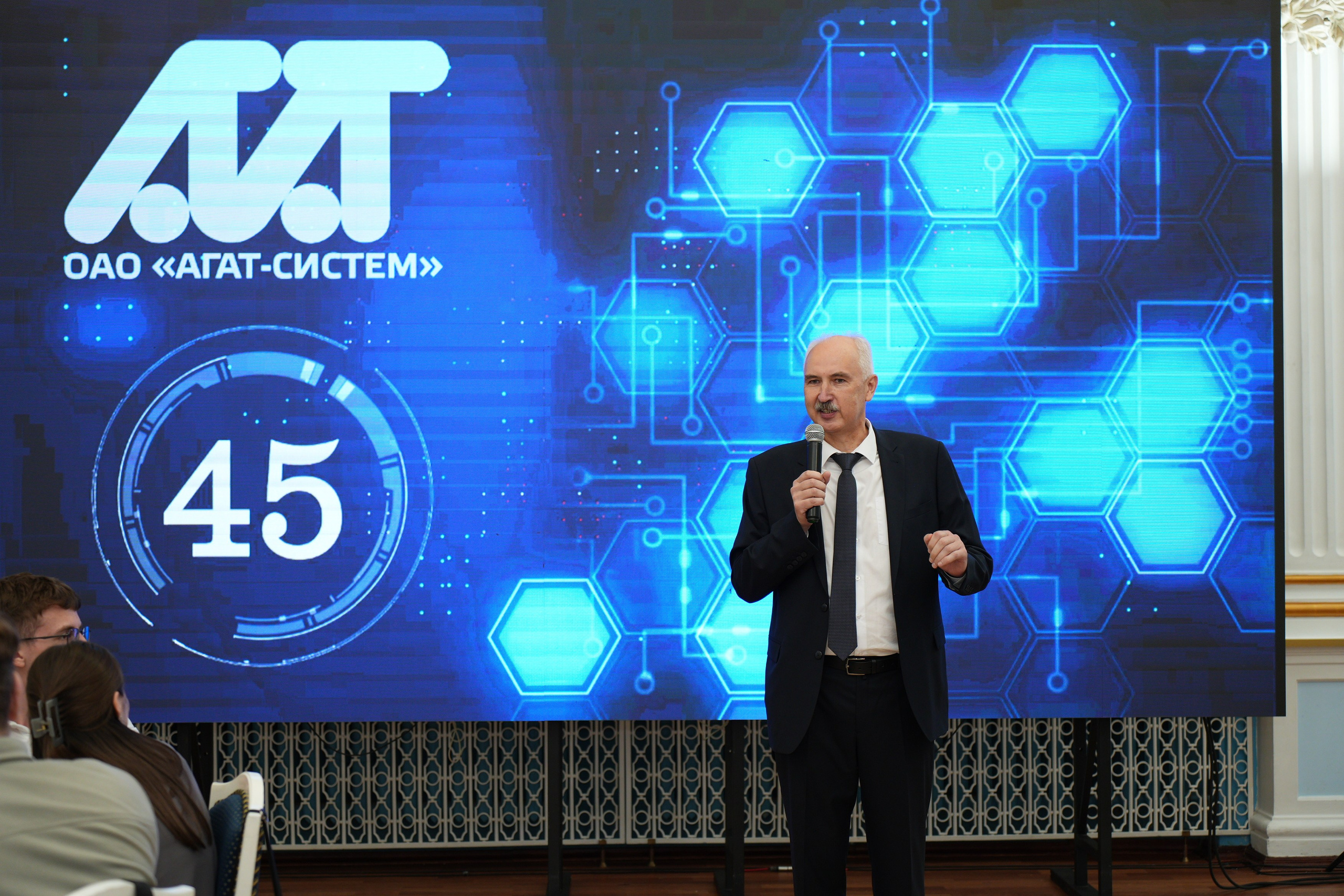 Агат-Систем 45 лет. Семейный и свадебный фотограф Минск, Беларусь Анна Орловская