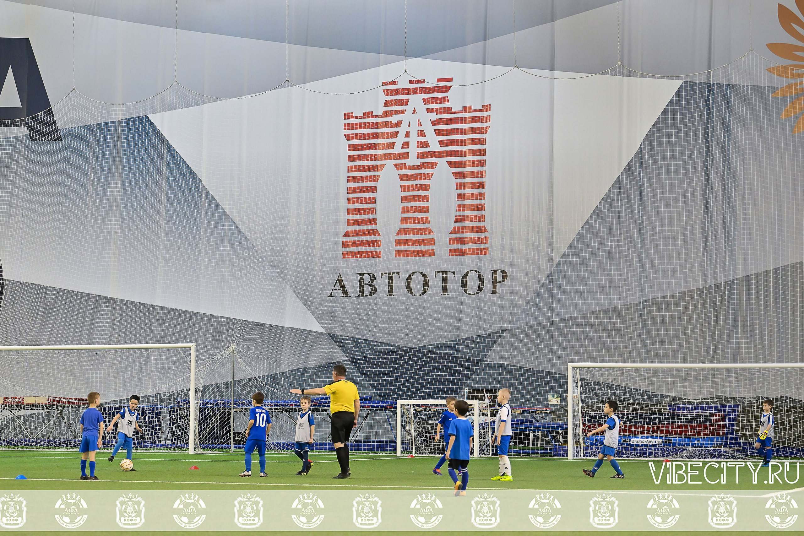 КУБОК БАЛТИЙСКОЙ ЛИГИ U6. VIBECITY.RU Вайб Сити Ру Фоторепортажи Фотоотчеты Калининград