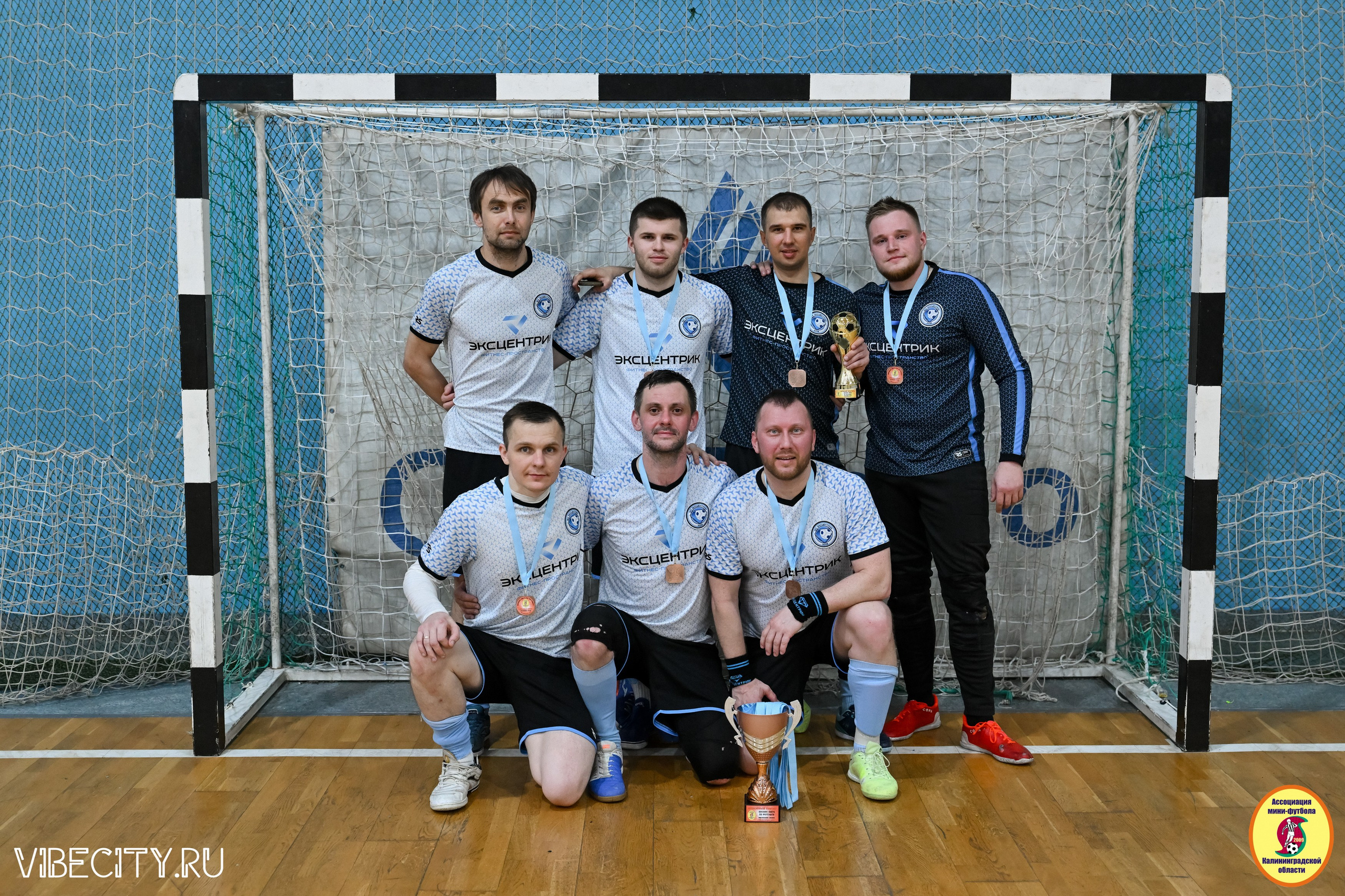 8 тур Корпоративной Бизнес-Лиги по футзалу. VIBECITY.RU Вайб Сити Ру Фоторепортажи Фотоотчеты Калининград