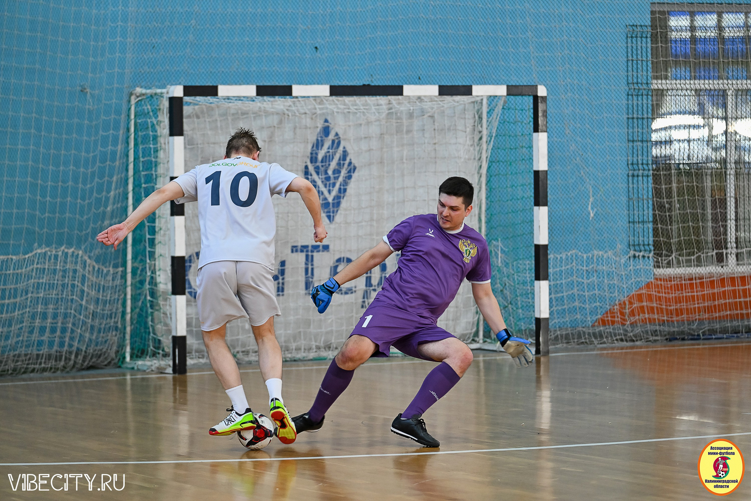 МФЛ СанТермо. VIBECITY.RU Вайб Сити Ру Фоторепортажи Фотоотчеты Калининград