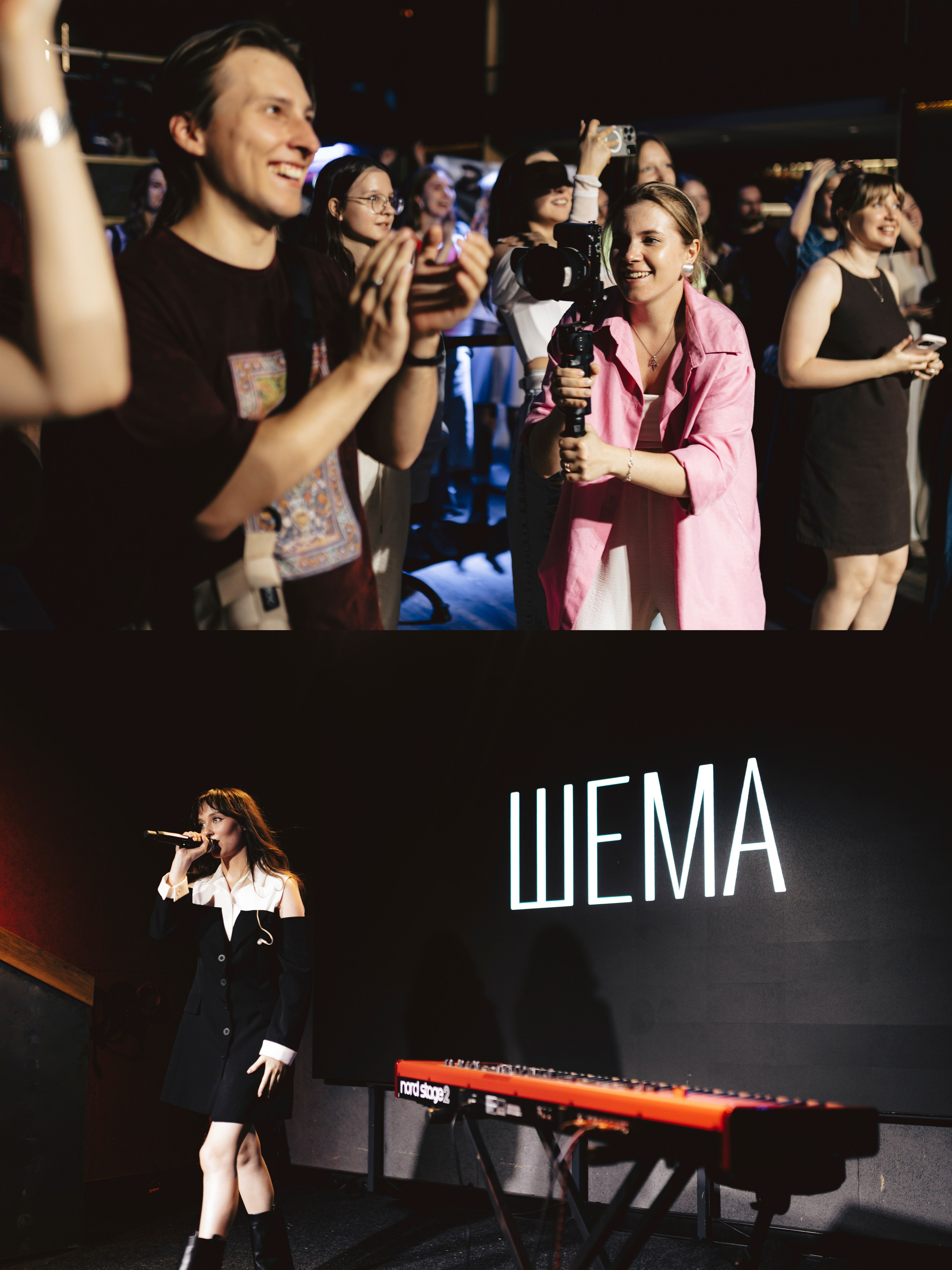 Репортаж. Фотограф Анастасия Козловская aadazzling