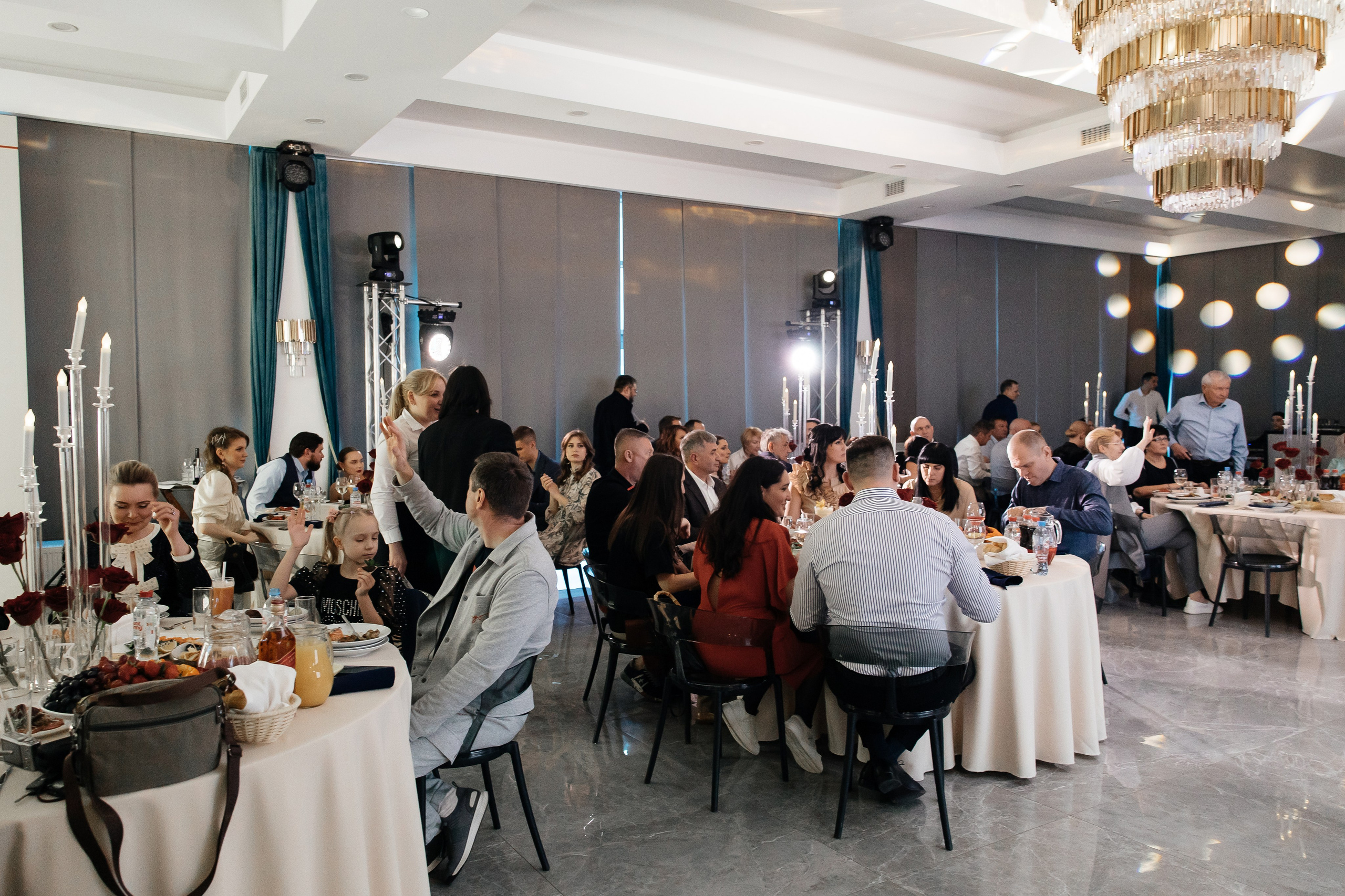 День рождения