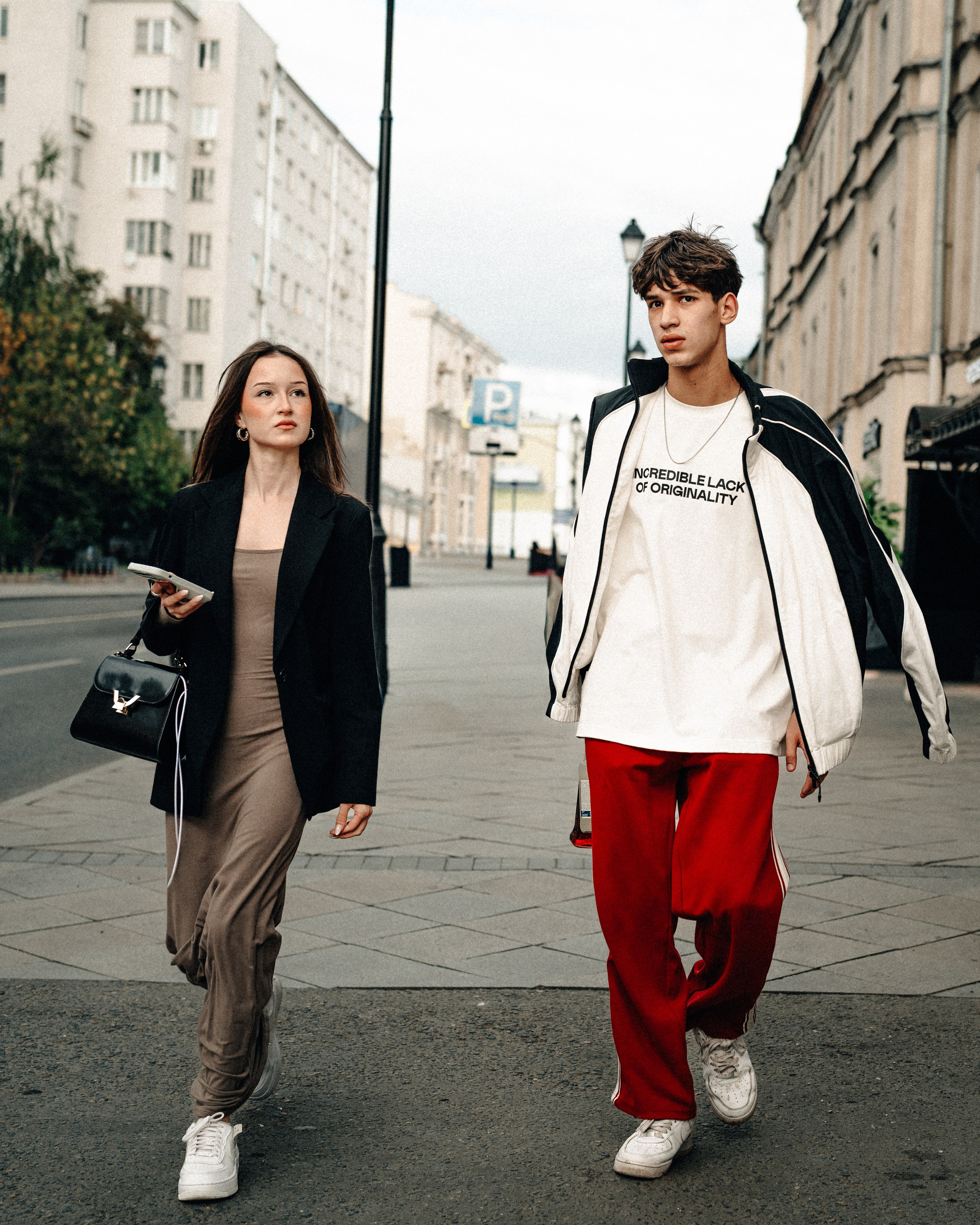 Street. Если ты на Земле — звони