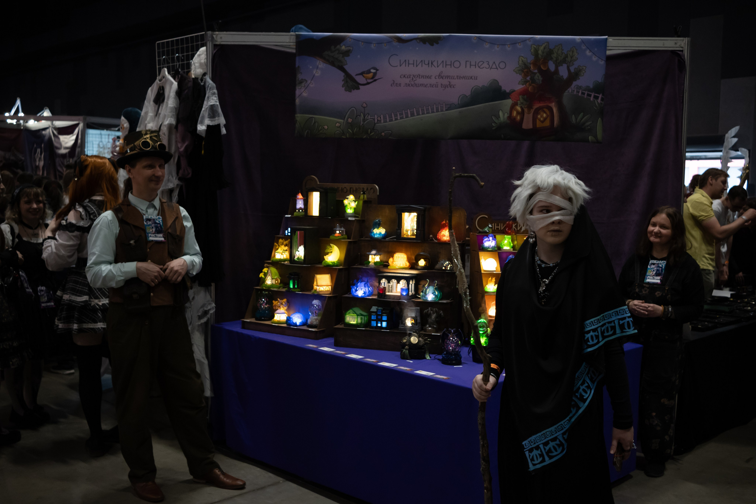 20250706 Epic Con. Дмитрий Ремизов. Фотография, как хобби