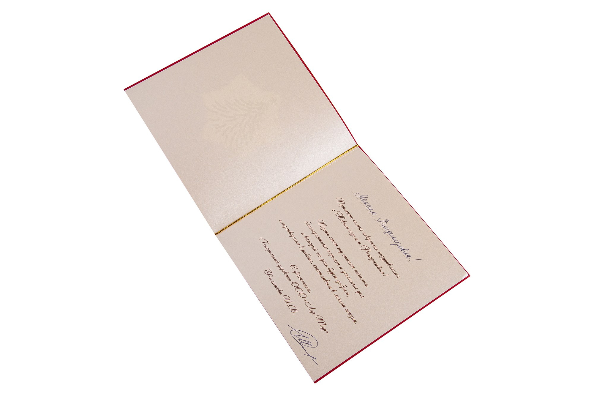 Предметная фотосъёмка буклетов и визиток в Москве | От 150 ₽