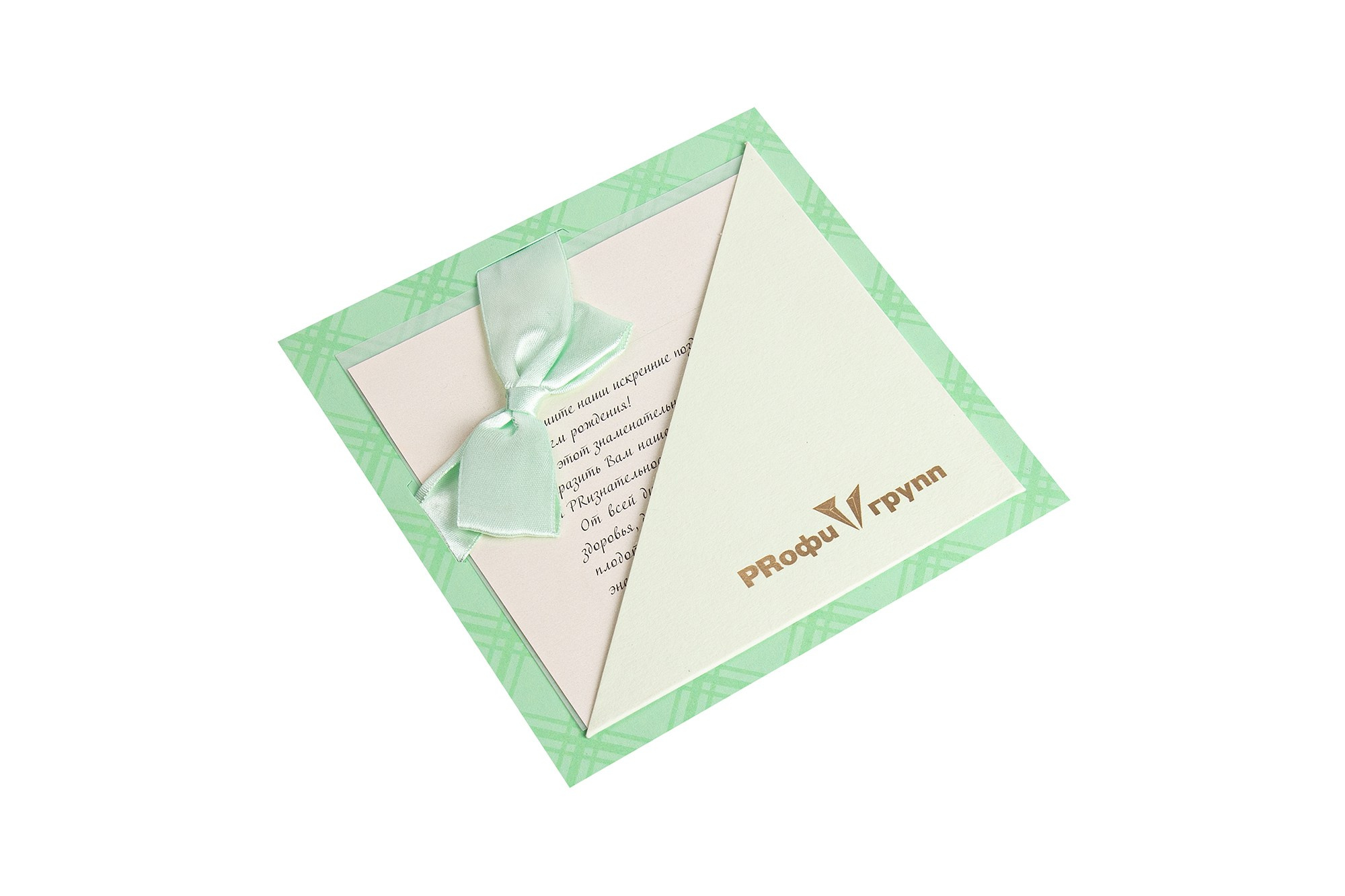 Предметная фотосъёмка буклетов и визиток в Москве | От 150 ₽