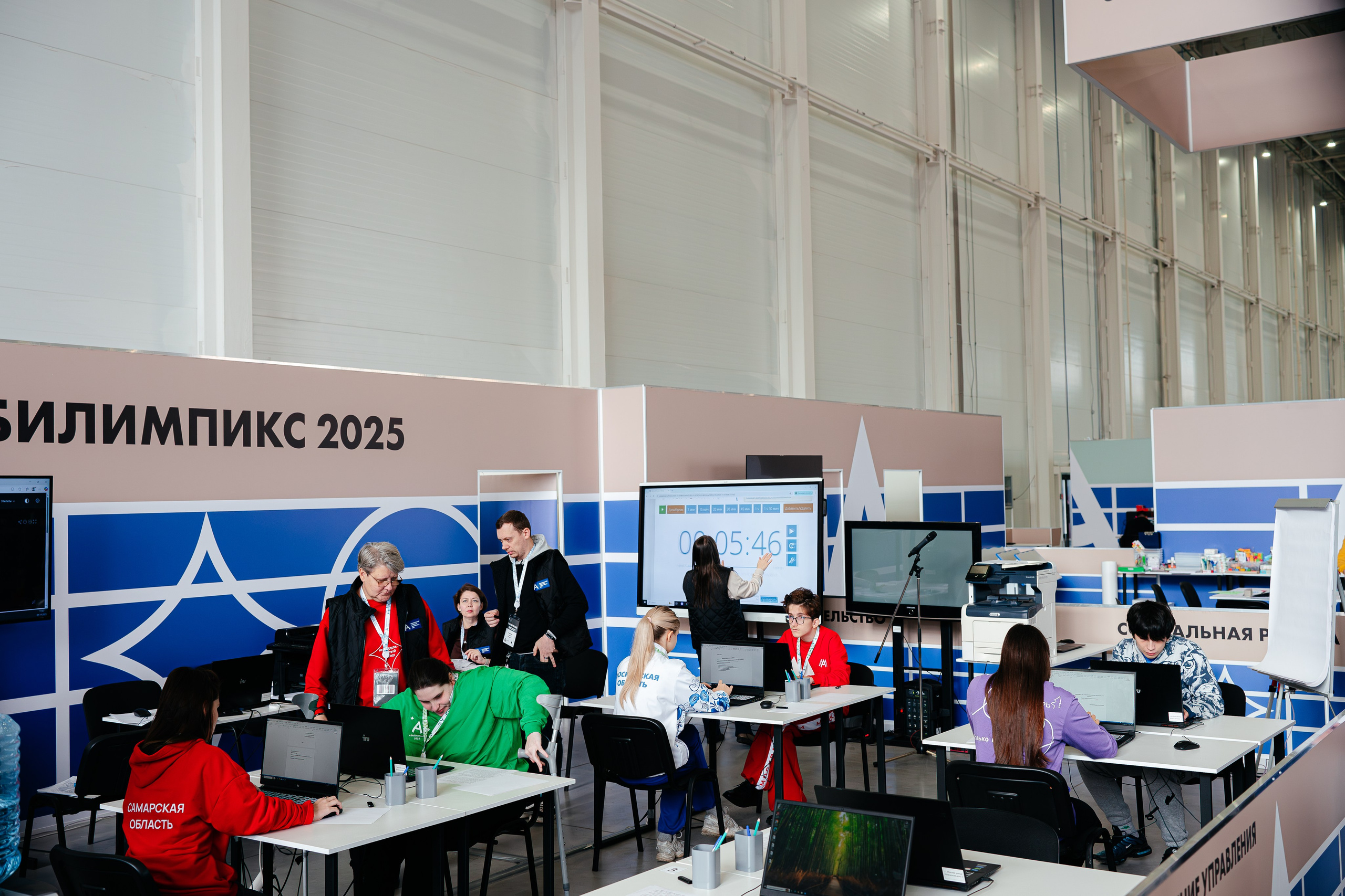 Абилимпикс 2025. Коммерческий фотограф в Санкт-Петербурге Анна Кобзарь