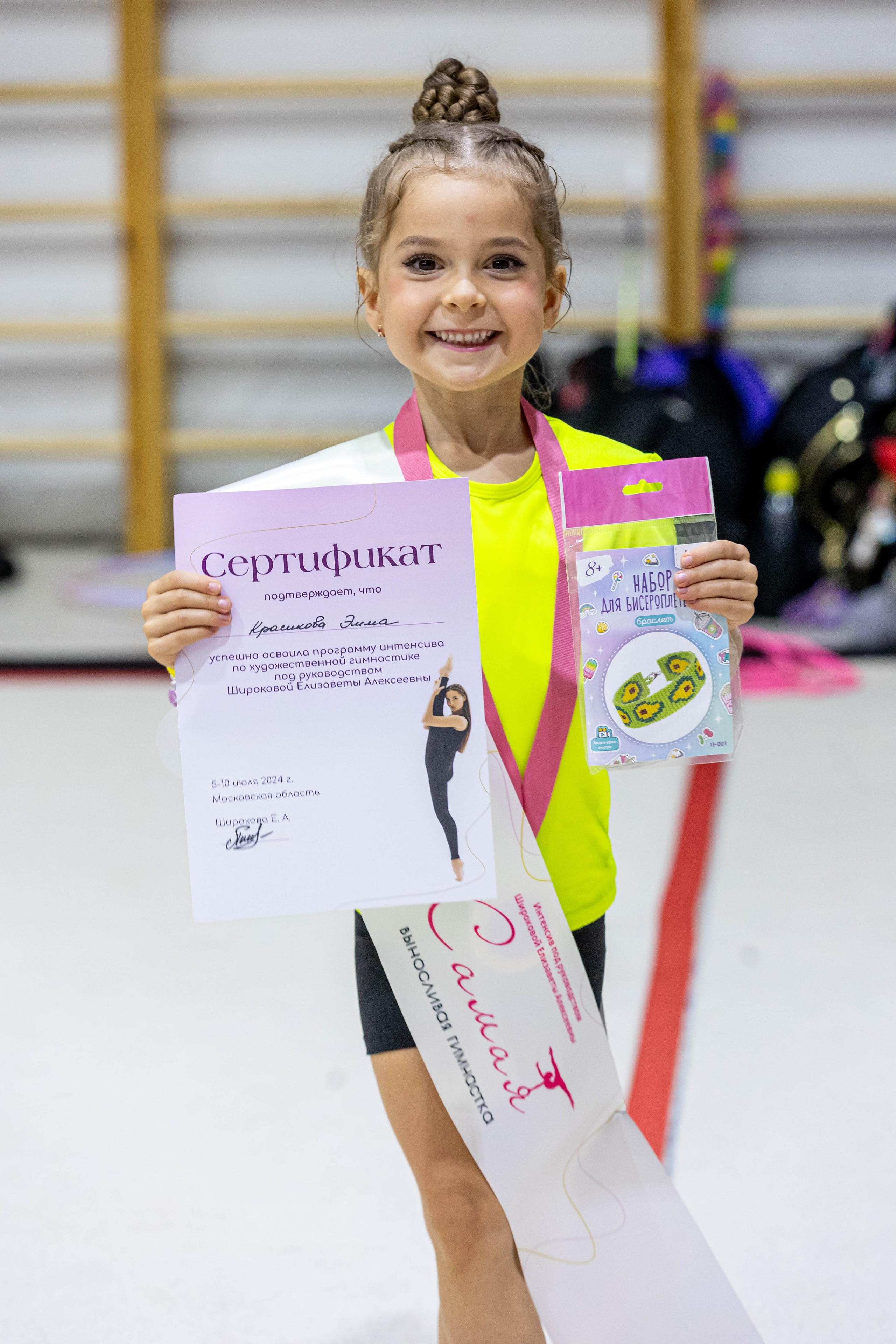 Интенсив Елизаветы Широковой. Фото и видео съемка Ваших мероприятий