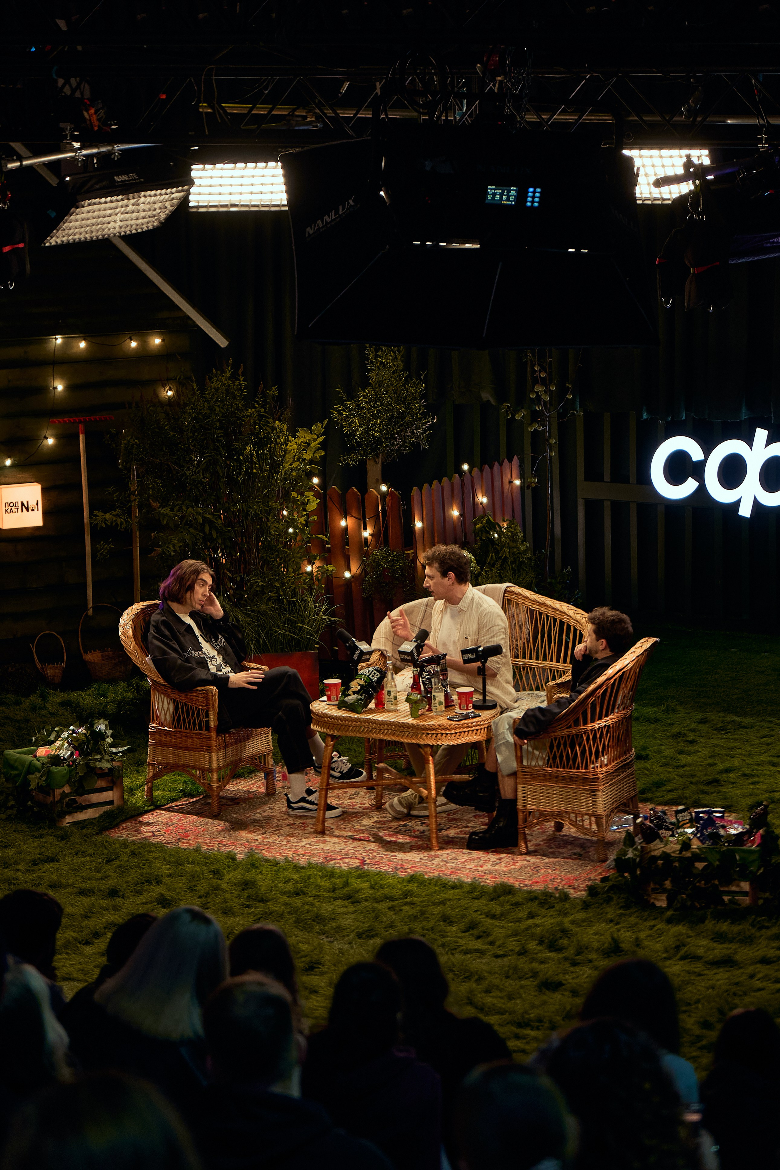 Бэстейдж «Летний подкаст № 1». Главная