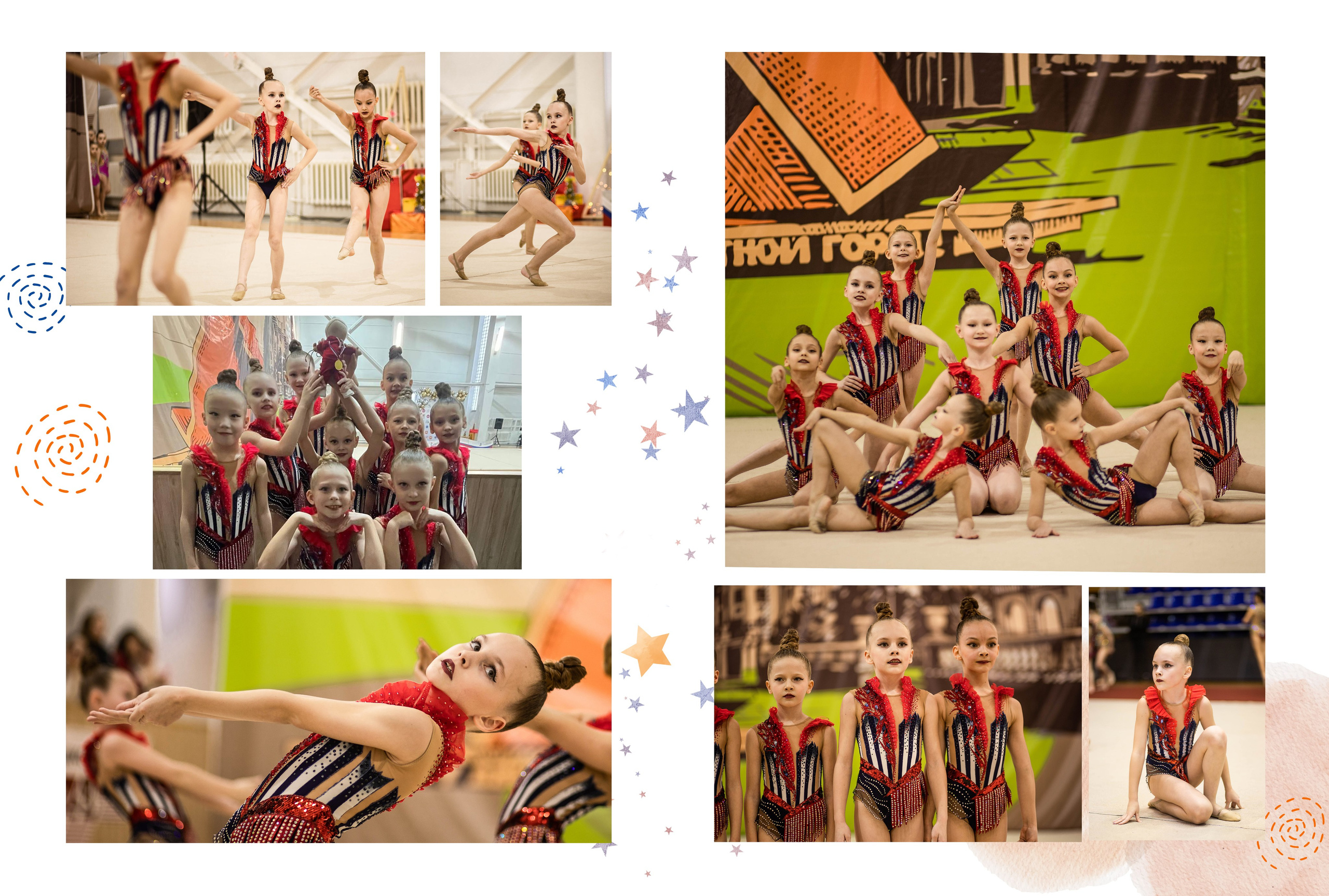 Спорт альбомы. Фотограф Нагибина Анастасия