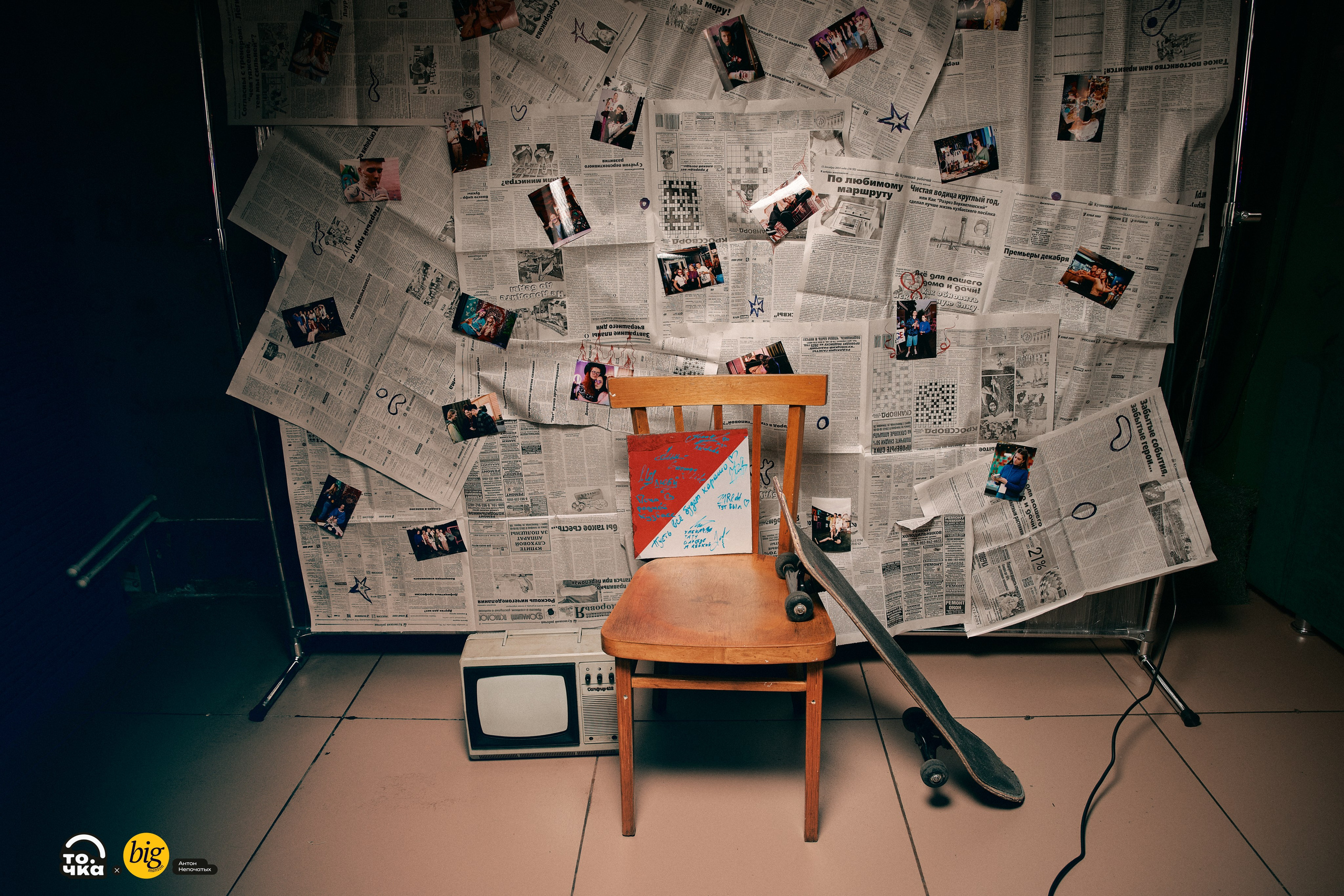 Гараж в Новокузнецке. Антон Непочатых — Большой мужской фотограф