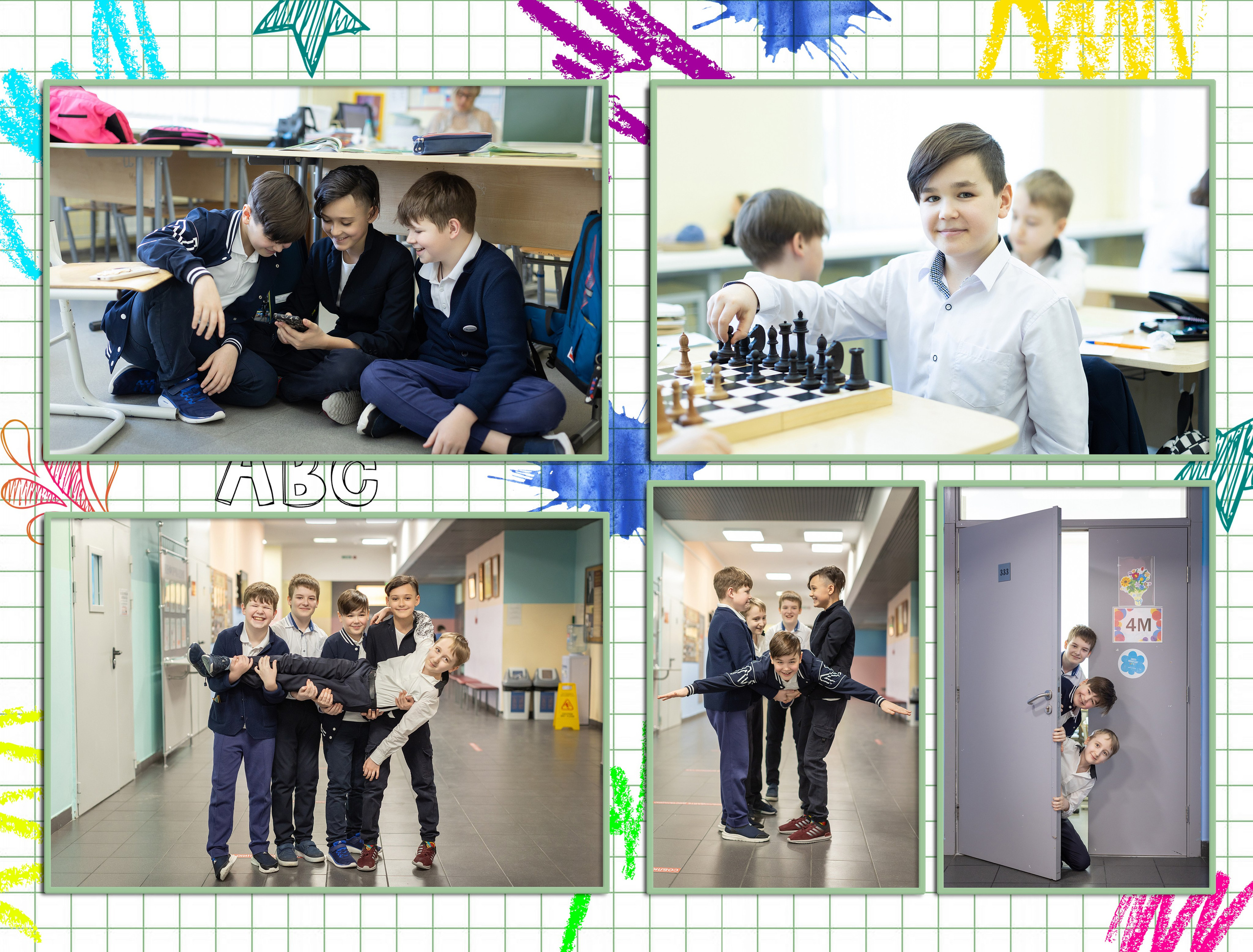 СОШ 10 разворотов индивидуальная. Семейный и индивидуальный фотограф в Химках и Москве