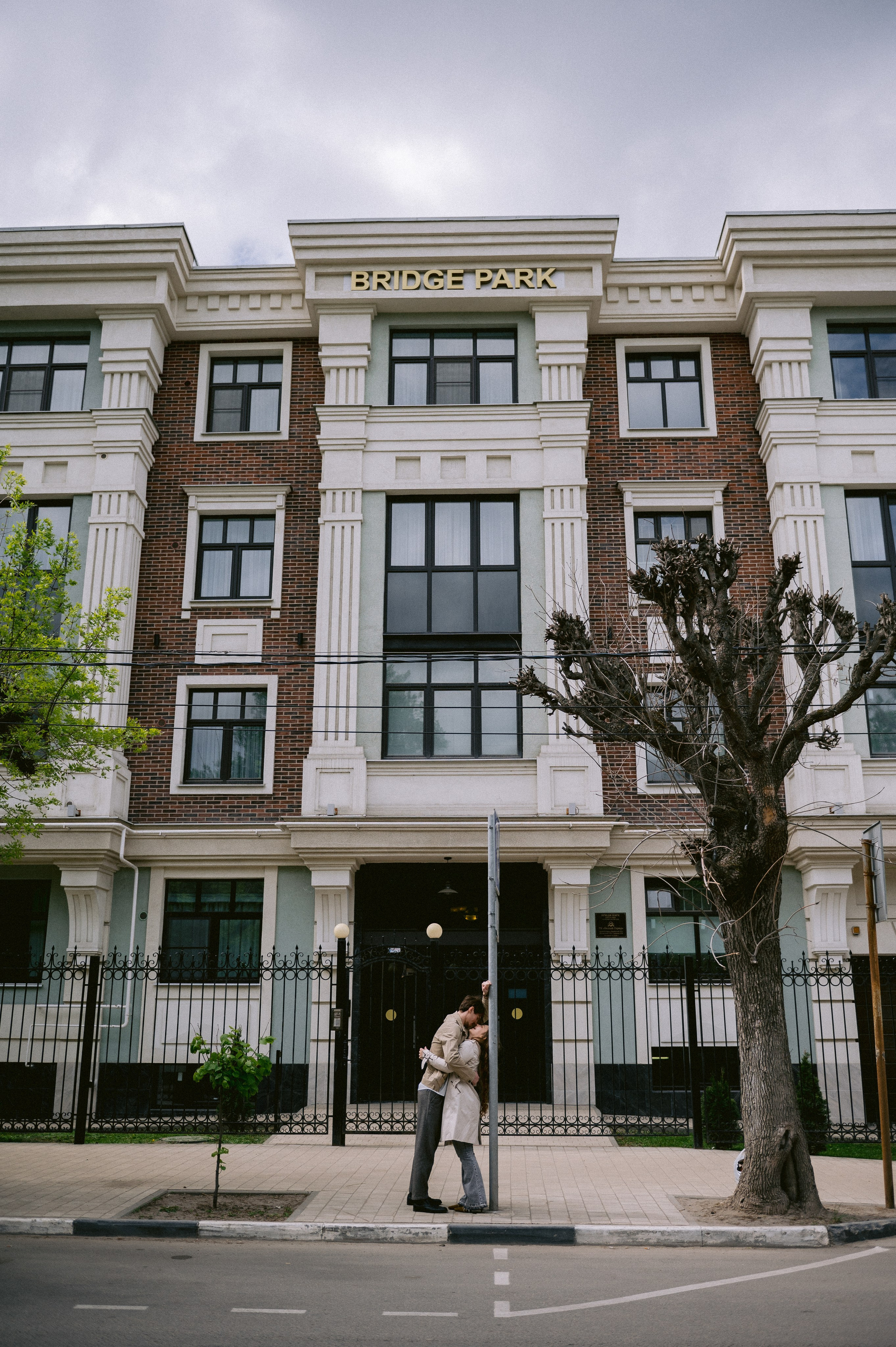 А&А. Фотограф Рязань. Дарья Дмитриева