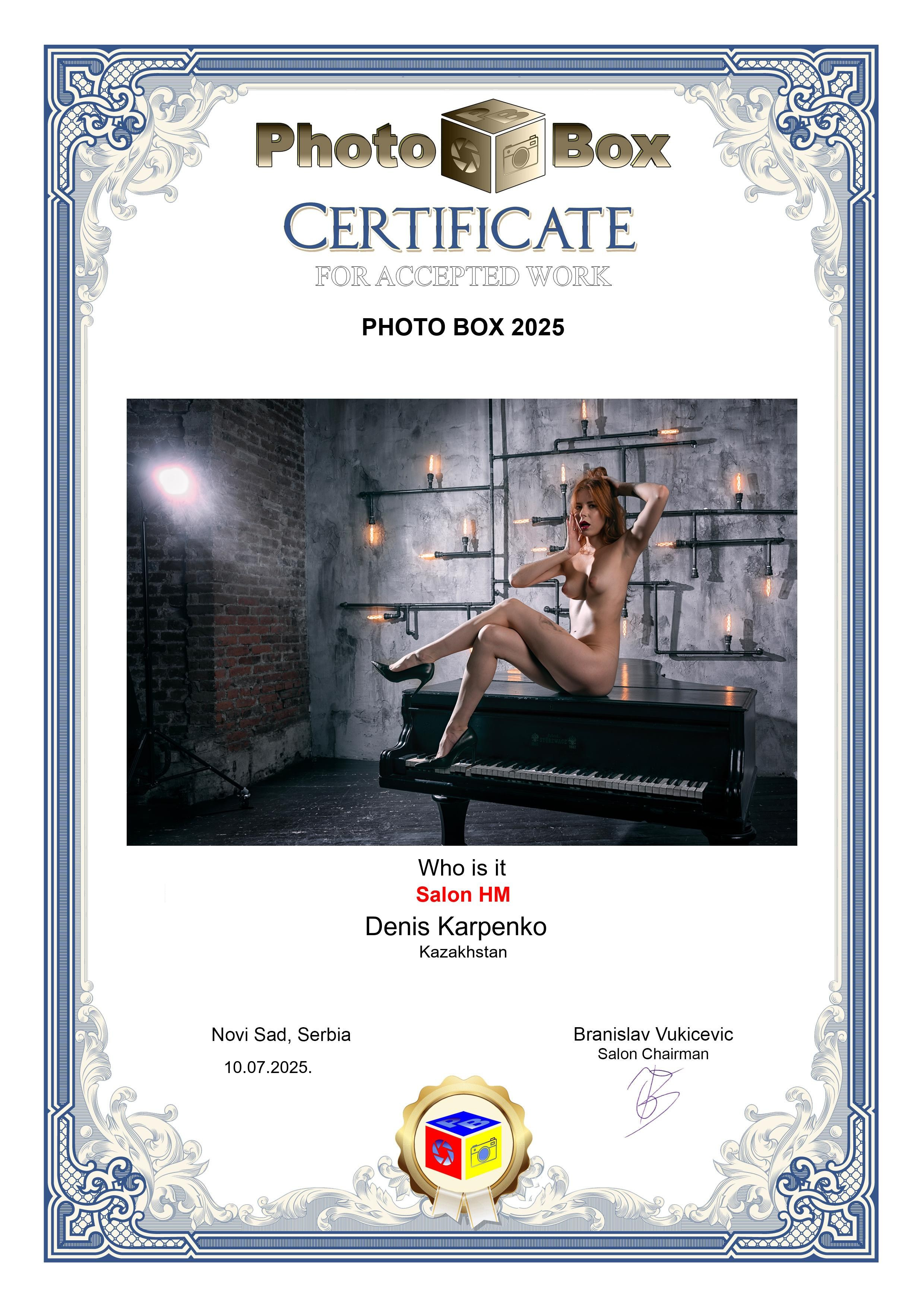 Достижения и дипломы. Сайт Алматинского НЮ АРТ, будуар и фэшн фотографа Дениса Карпенко